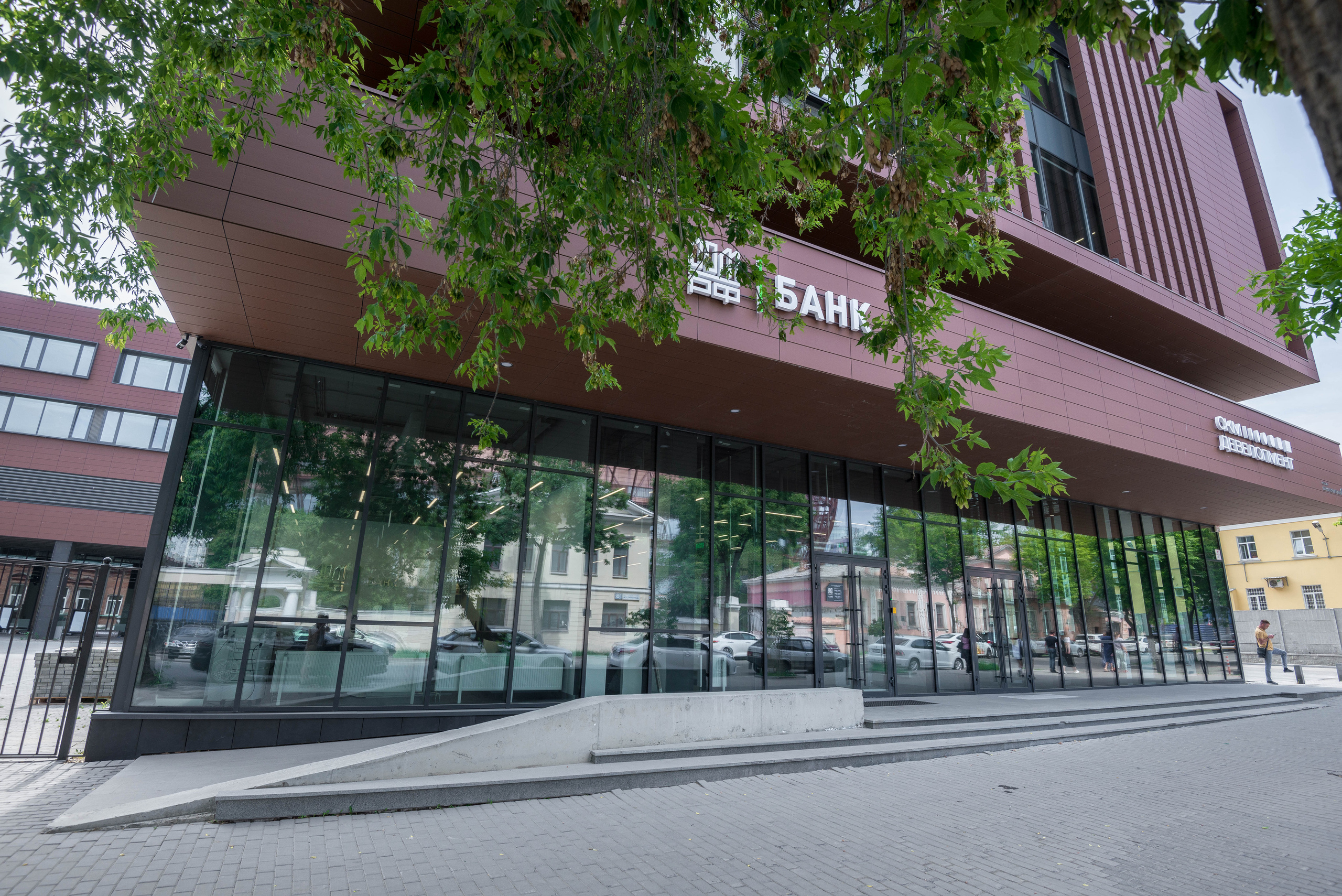 Банк ДомРФ. Свадебный фотограф на Урале Виктор Соколов