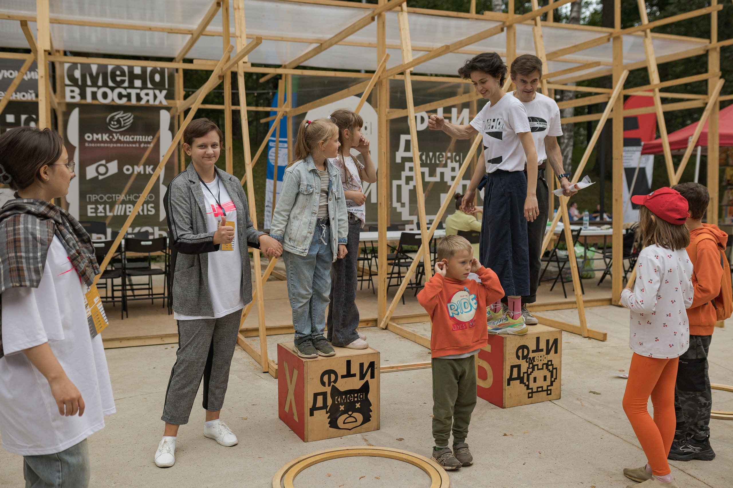 Книжный фестиваль «Смены» в Выксе 2024. Фотограф городских и семейных событий Артем Карпухин
