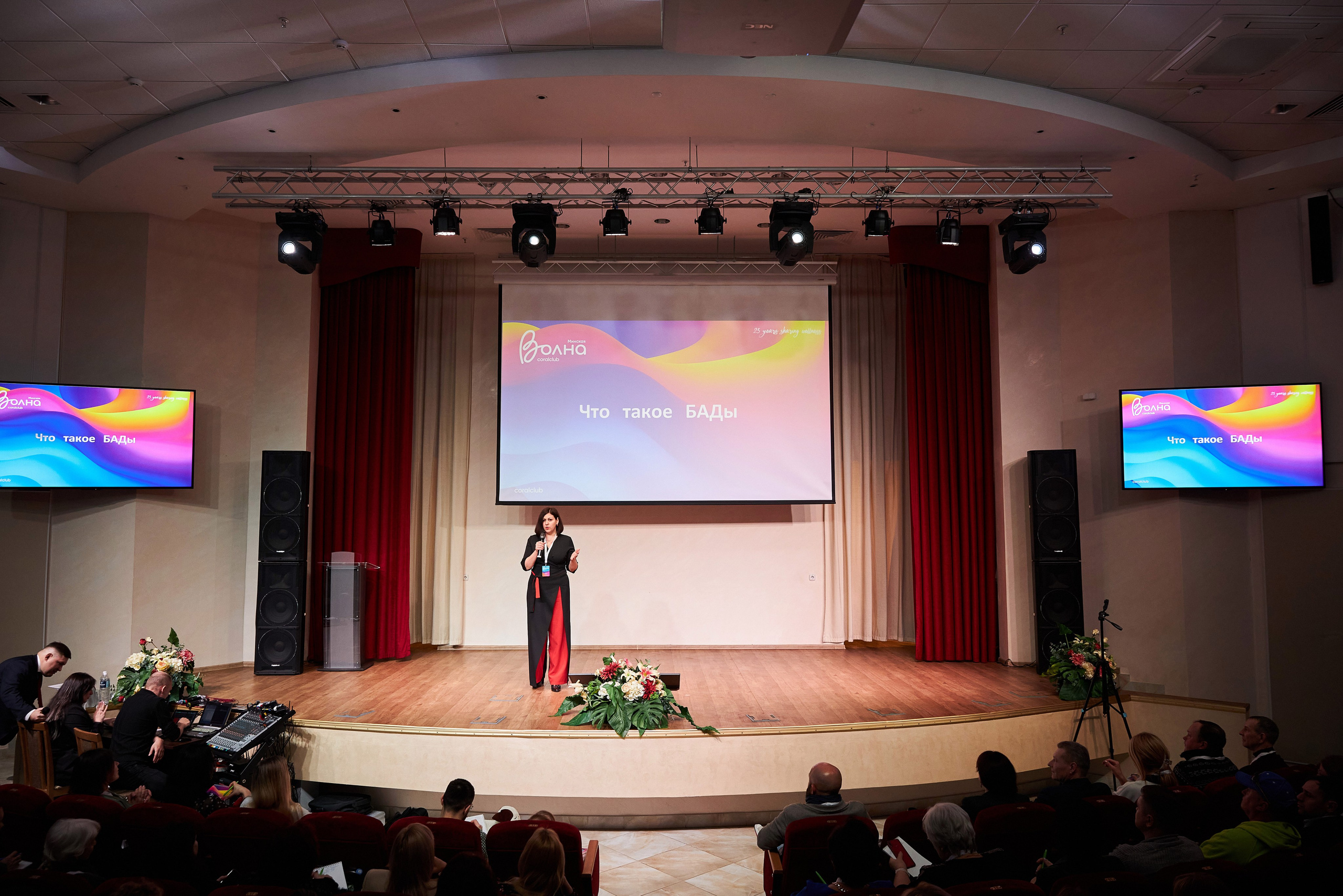 Coral Club. Свадебная, репортажная фотосъемка и видеосъемка в Минске. Илья и Юлия Ширмановы. Фотограф | Видеограф | Минск