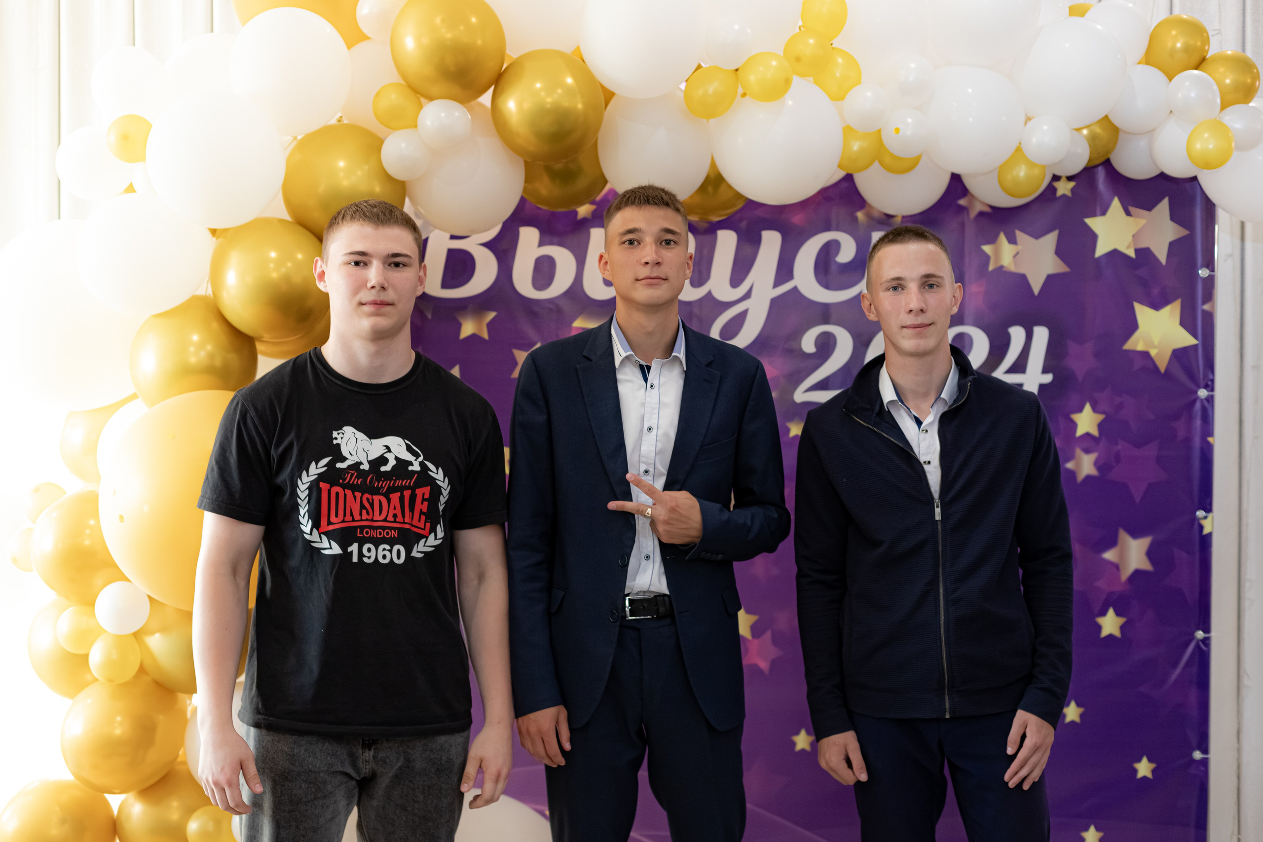 Выпускной. Photokarish