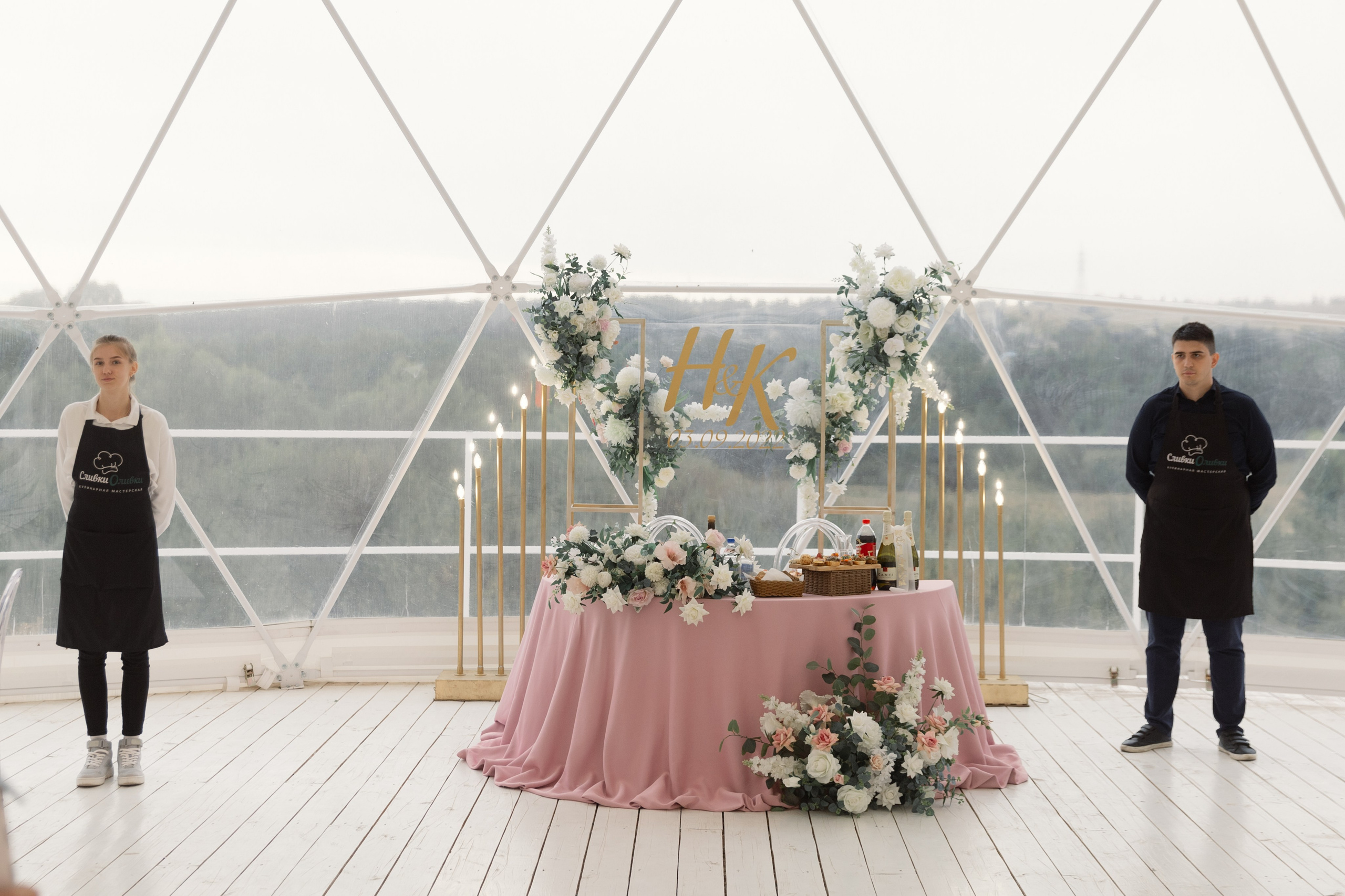 Никита и Кристина. Свадебный фотограф Курск Максим Ноздрачев