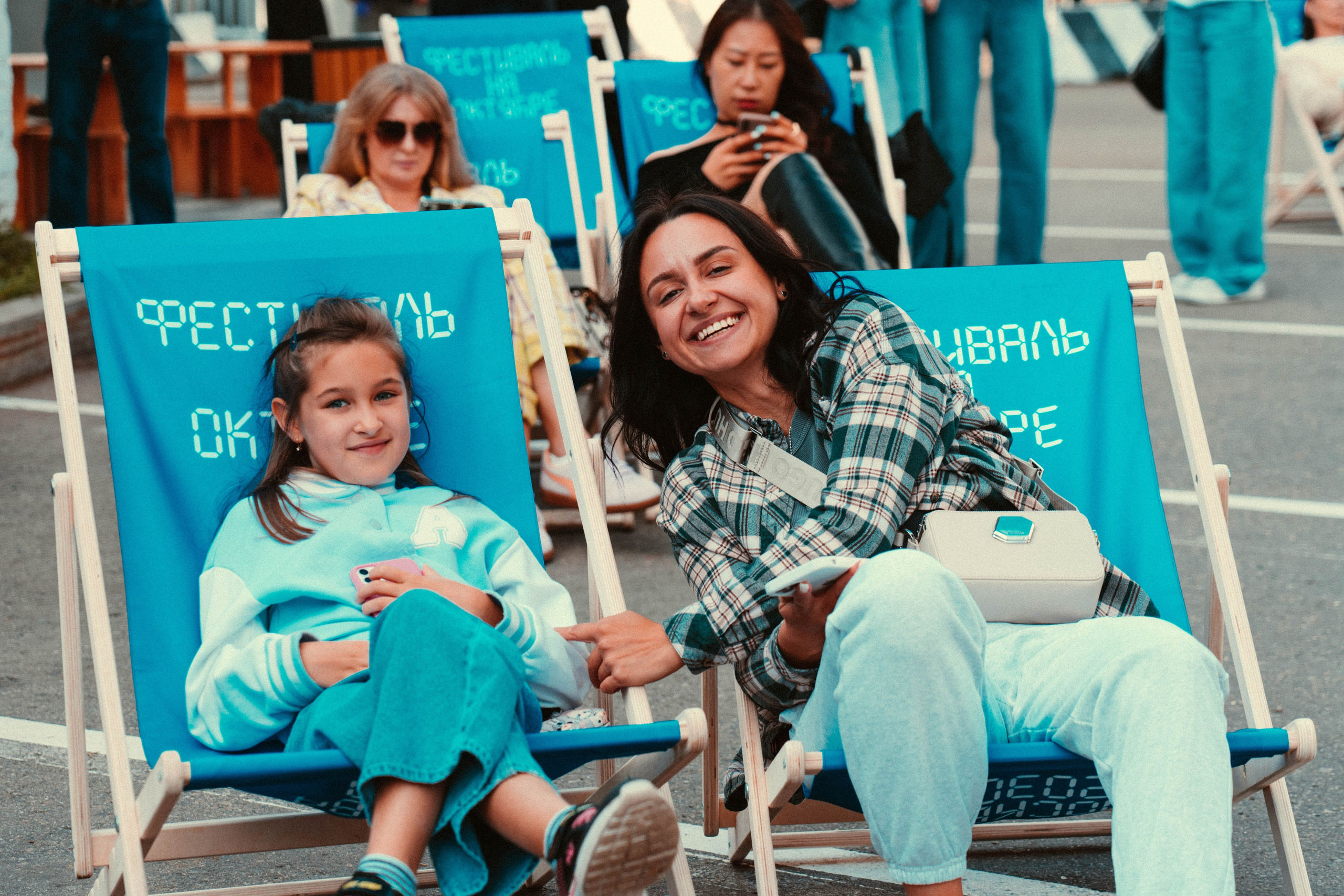 Репортаж мероприятий