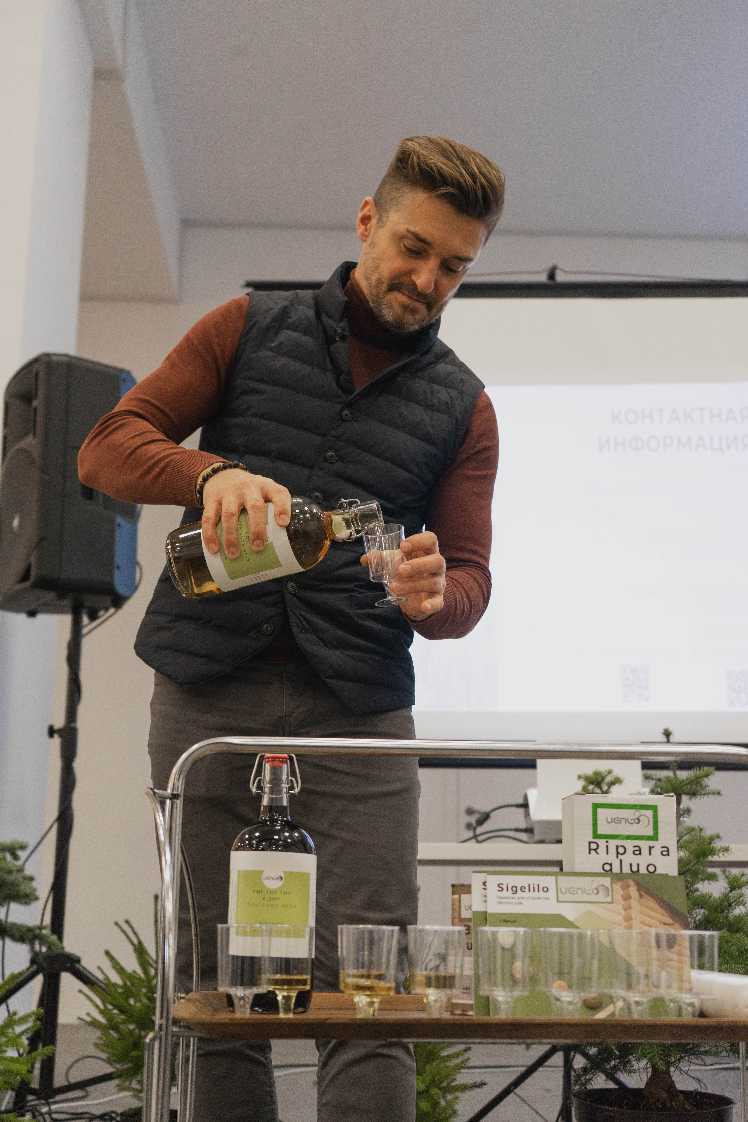 Репортаж мероприятий