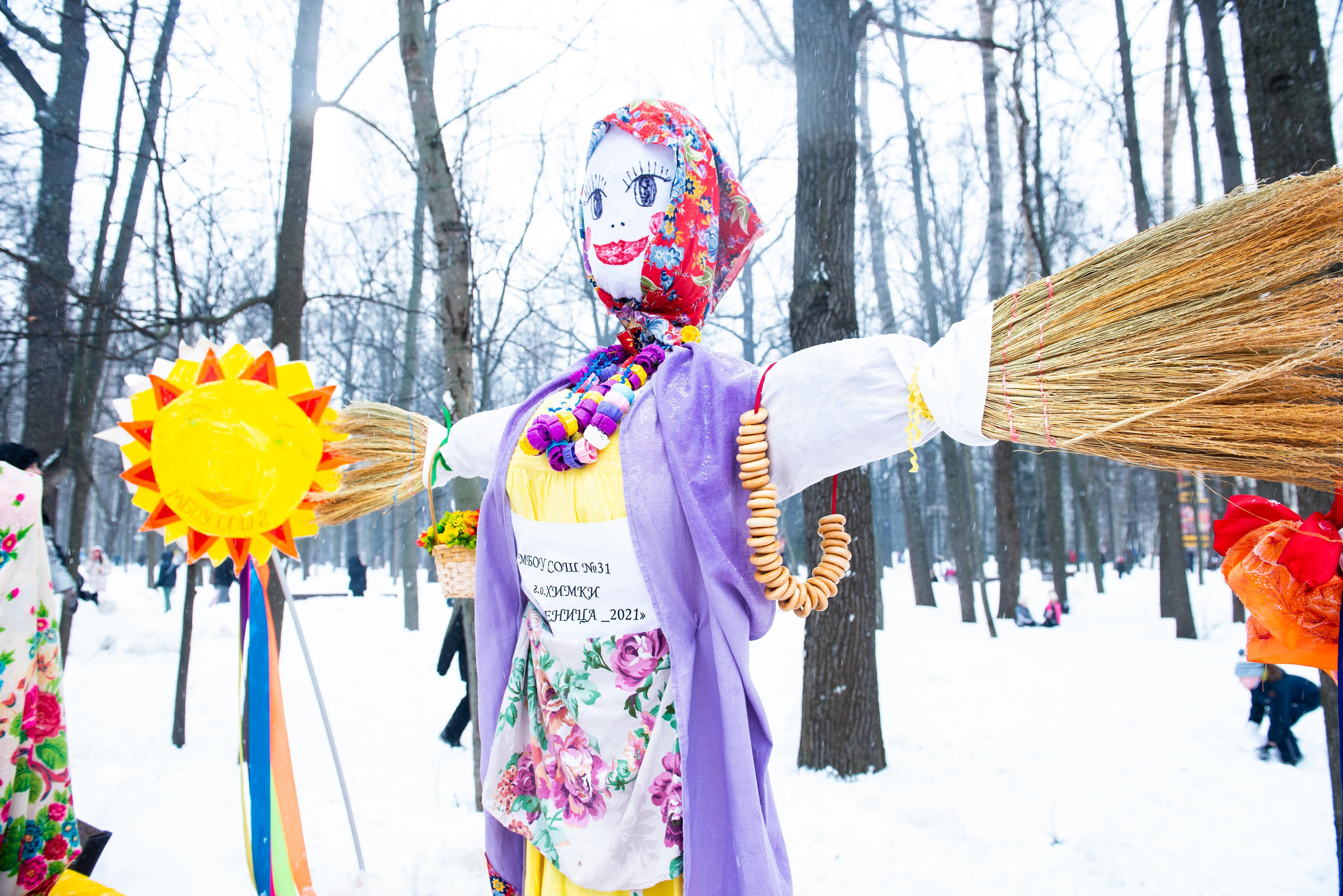 Мероприятия. Свадебный и репортажный фотограф Антон Воробьев