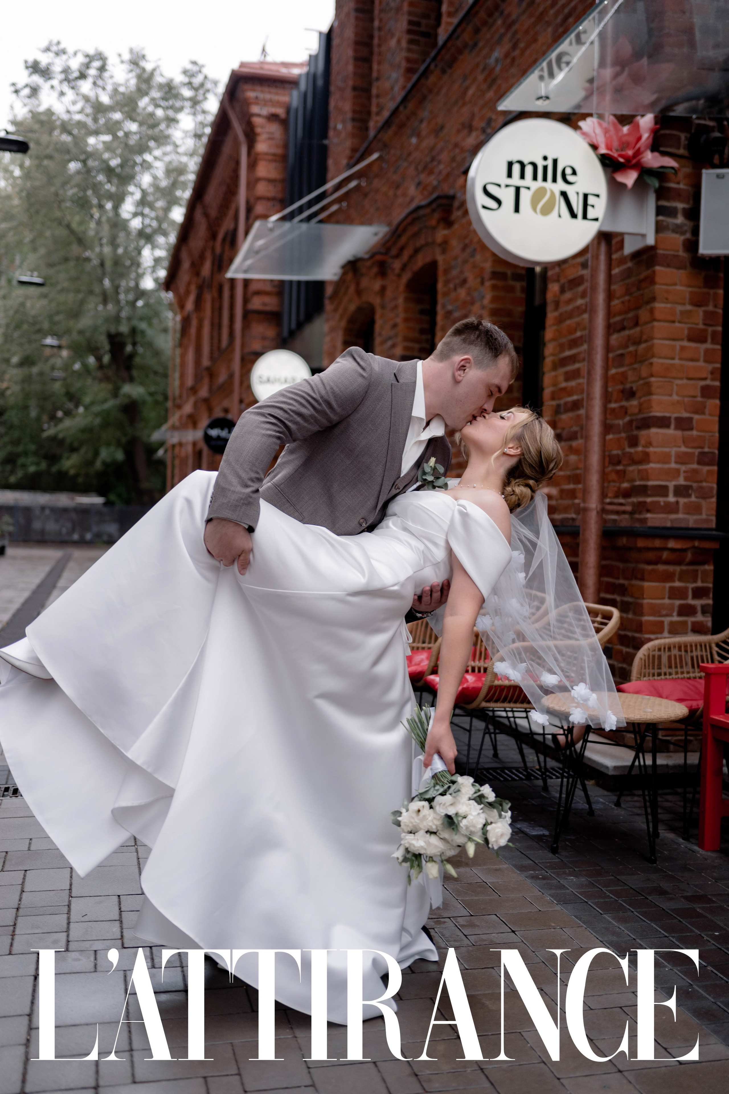 Свадебный фотограф в Уфе — Данилова Елена