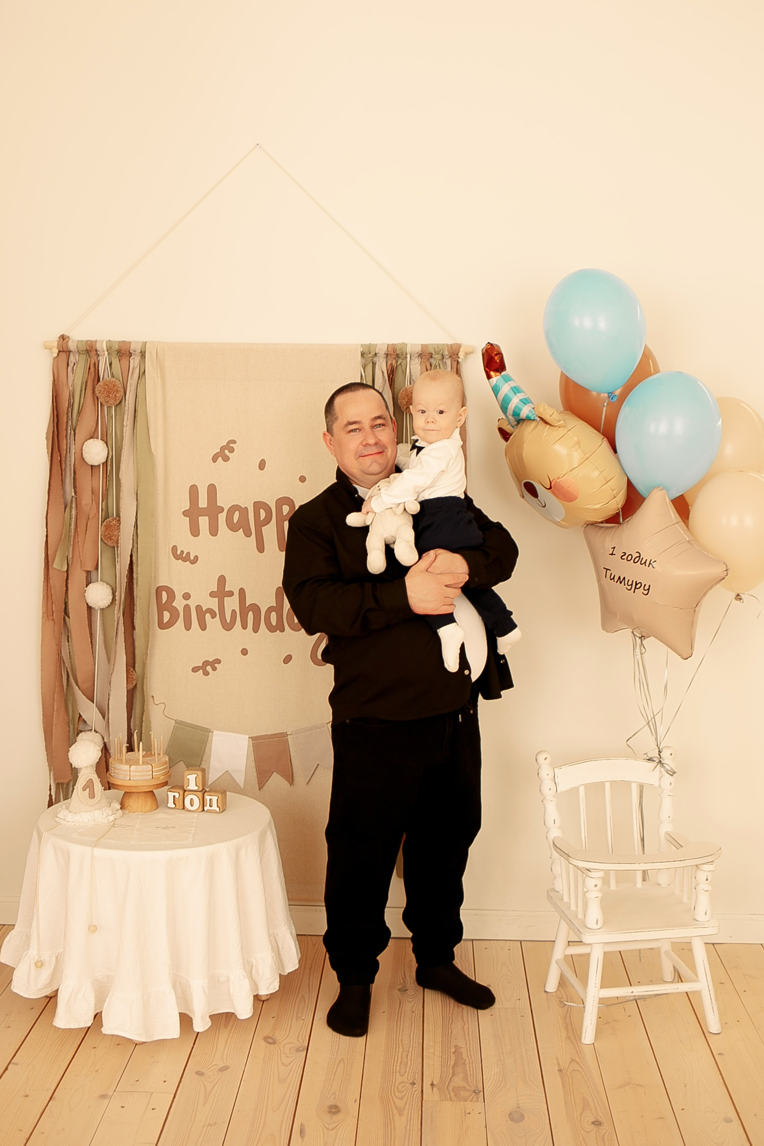 Тимуру 1 годик. Семейный фотограф Фотосессия беременности  Екатеринбург Елена Луткова