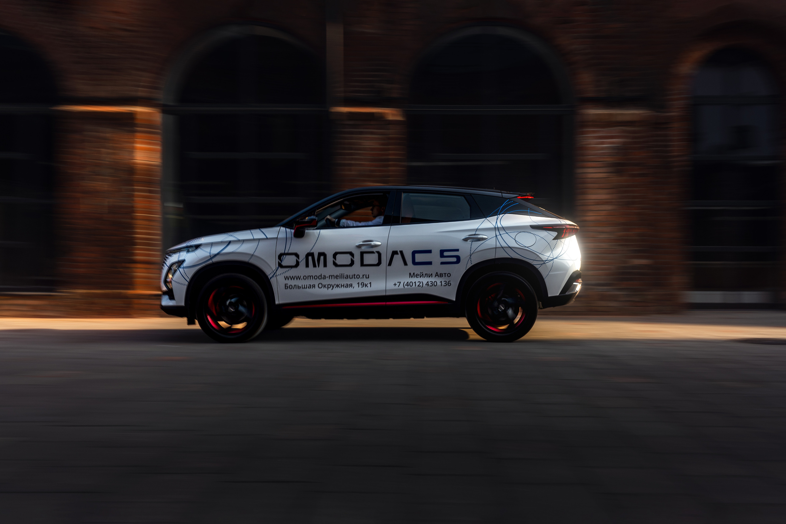 Автофотограф, фотограф в Калининграде Маринчик Кирилл