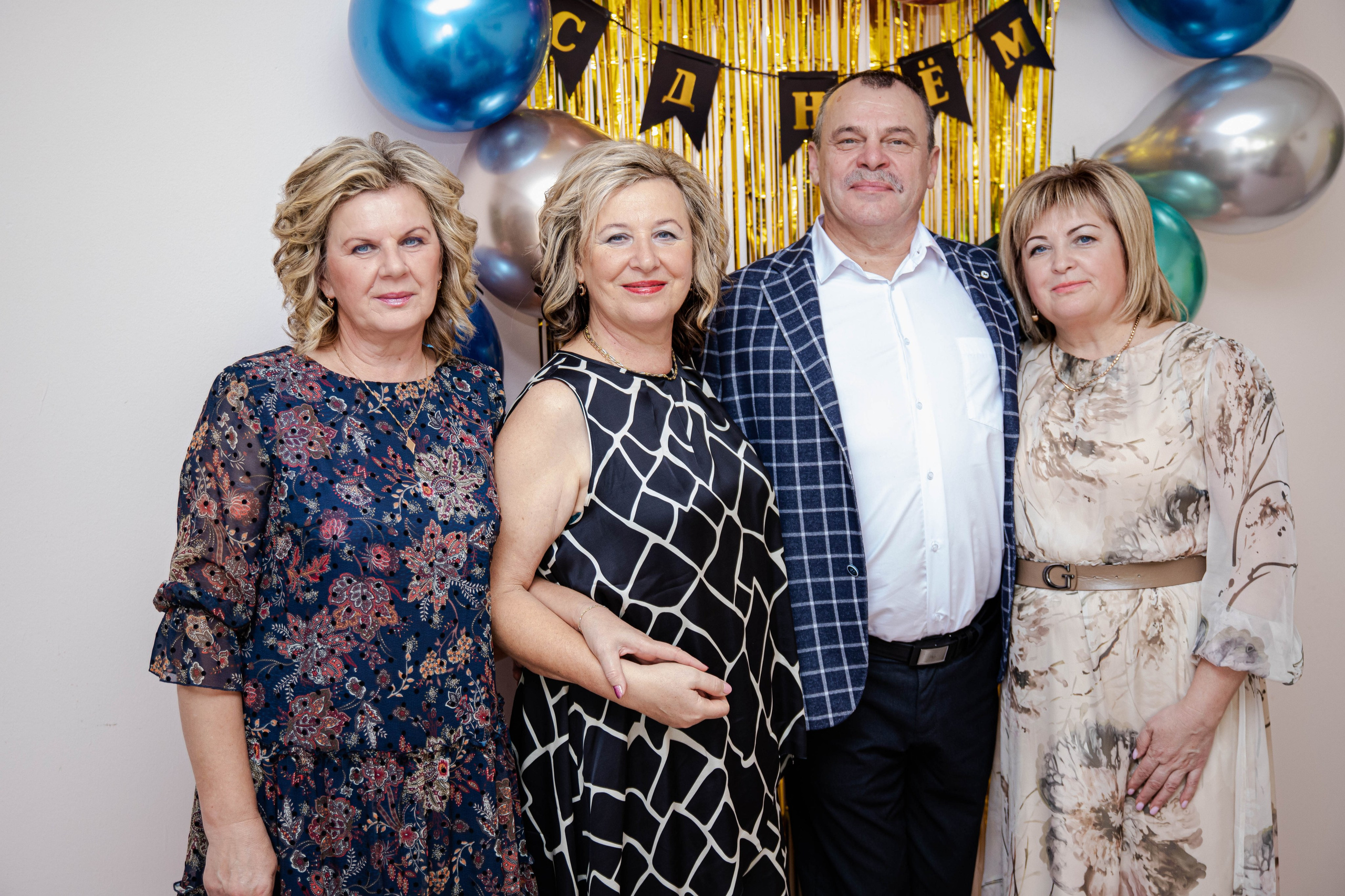 Юбилей. Фотограф Дарья Маташкова