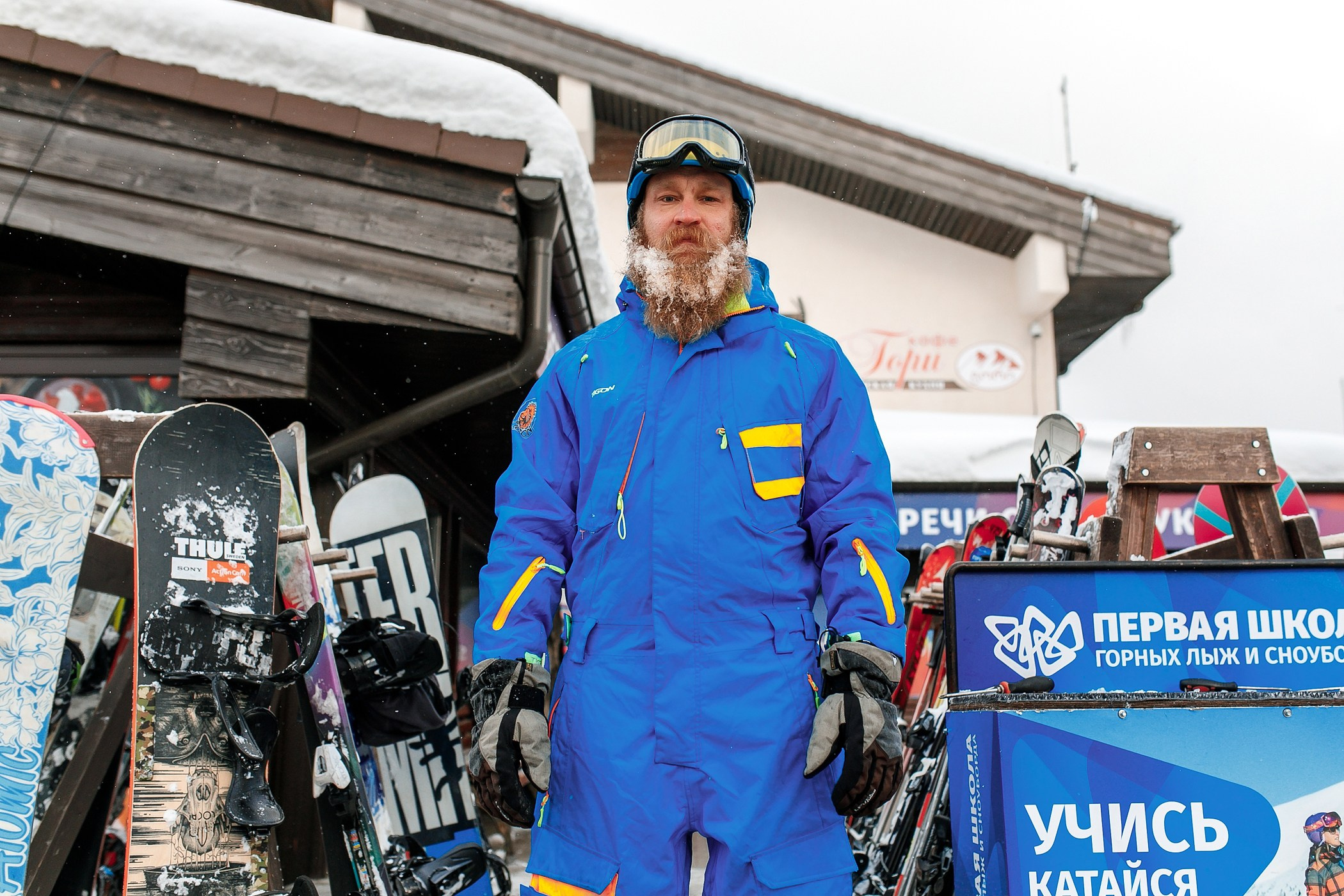 Alfa Future People Snow Edition. Семейный, репортажный, свадебный фотограф в Краснодаре Артур Александрин