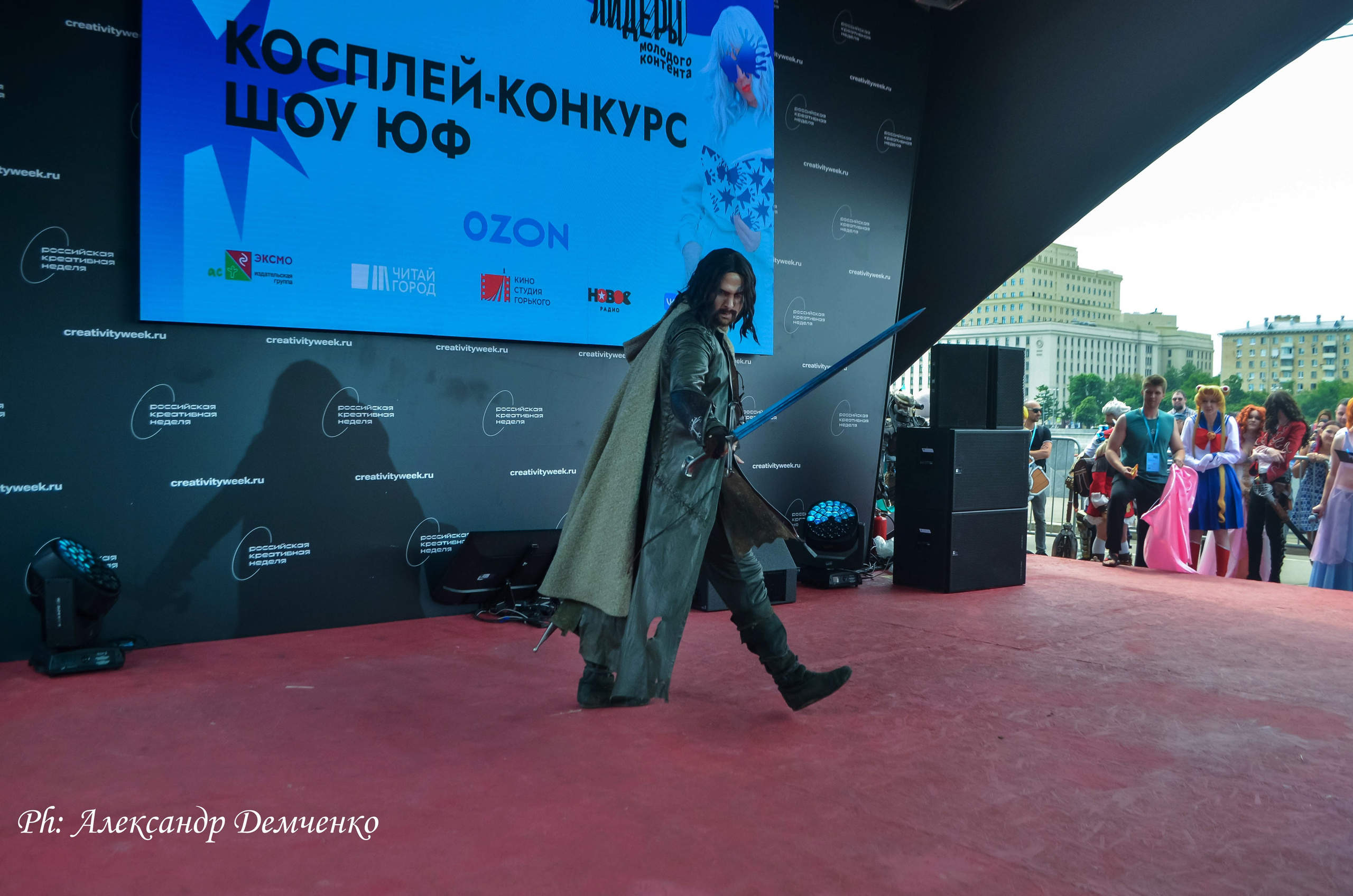 Фотосессия сцены в Москве на разных репортажных мероприятий