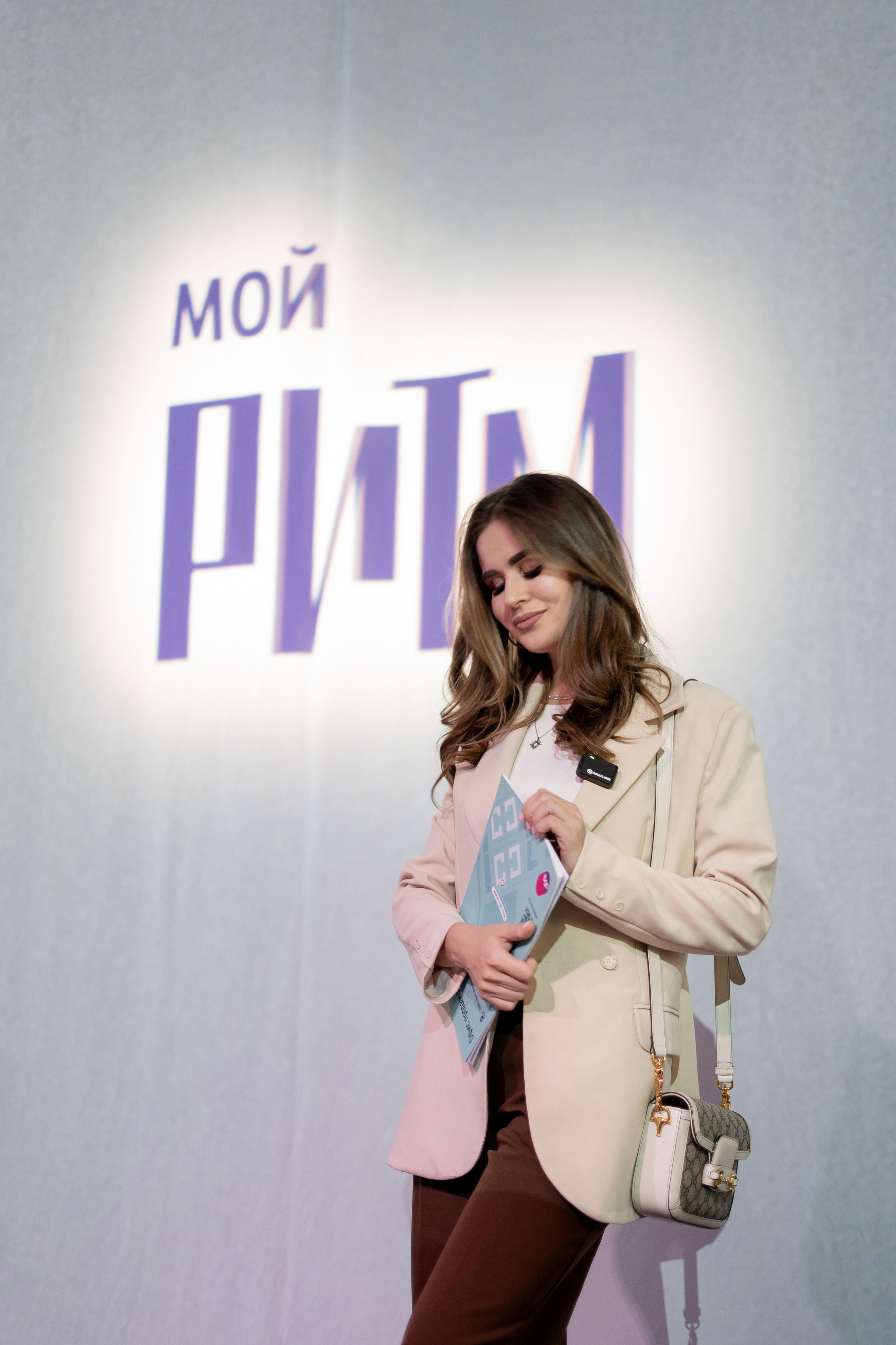 Презентация ЖК Мой Ритм. Продакшн в Казани