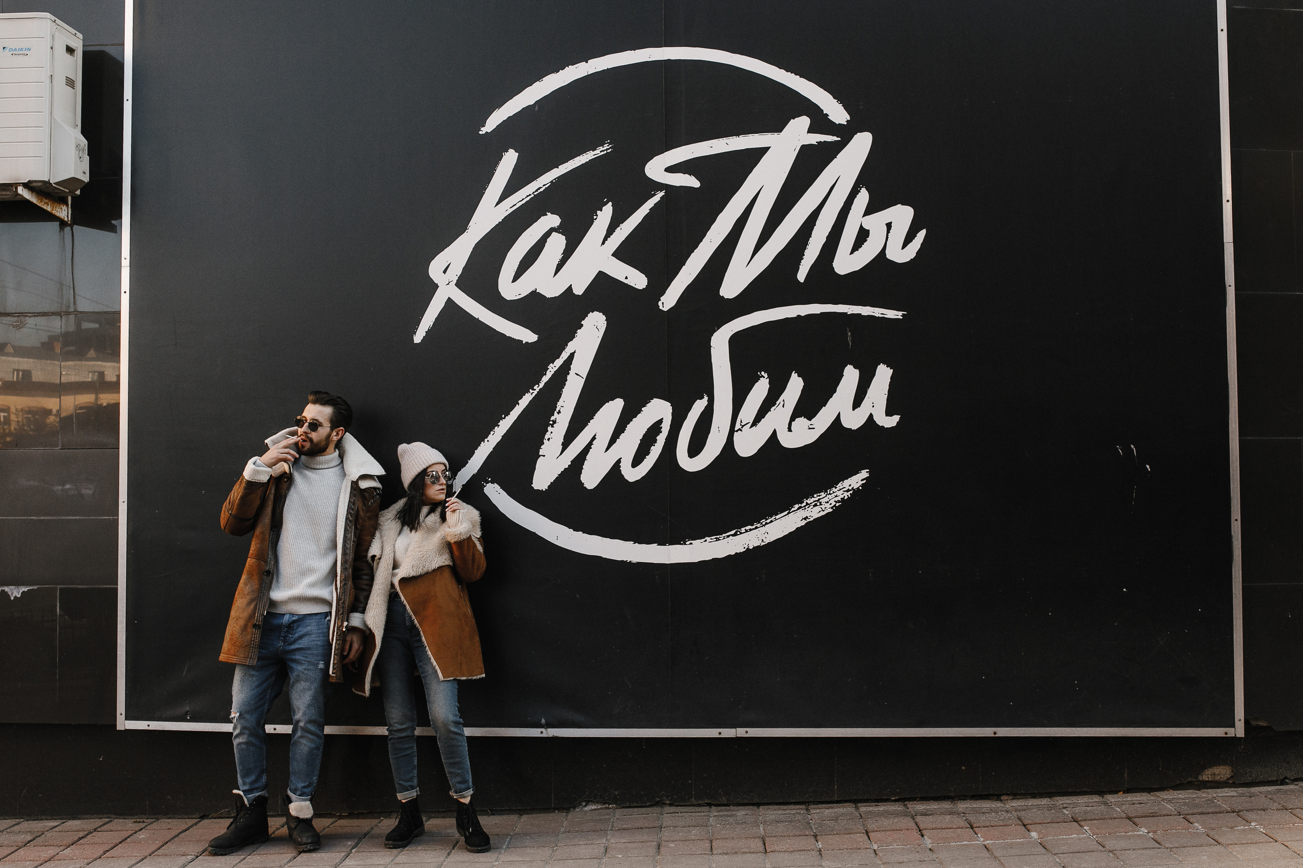 Кокс навсегда. Свадебный фотограф AllexD в Москве, Санкт-Петербурге