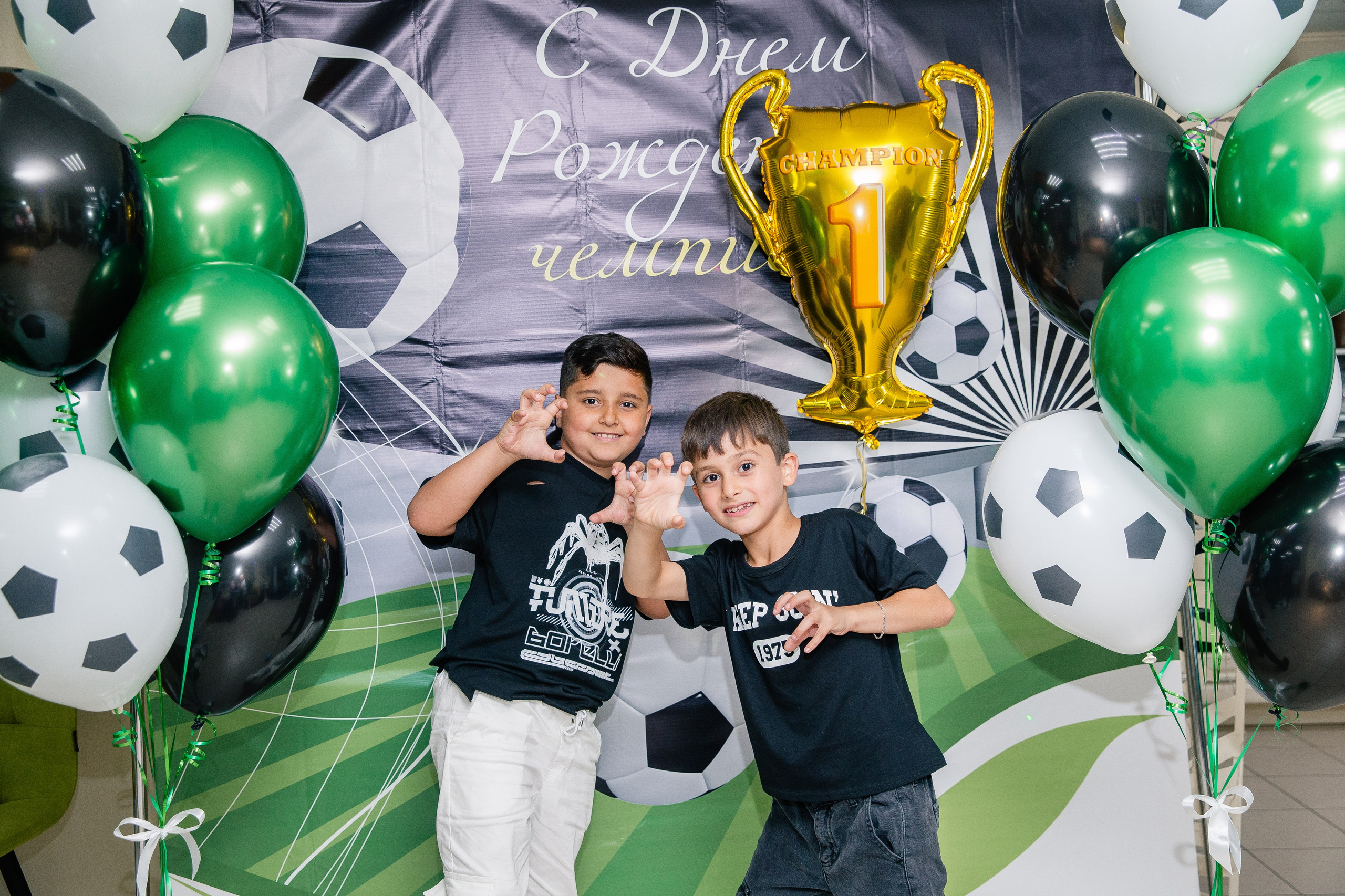 Детский день рождения. Детский фотограф