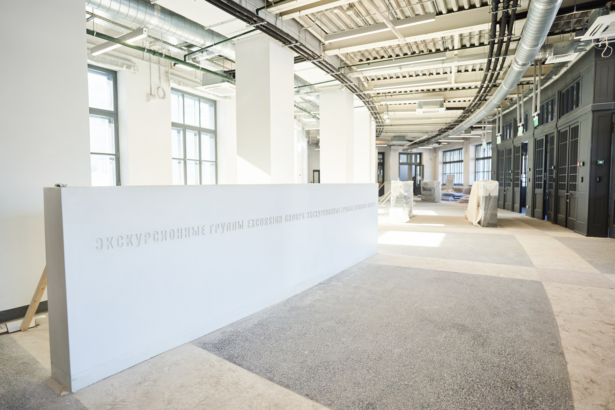 Открытие филиала Третьяковской Галереи. Фотограф Евгений Шаров