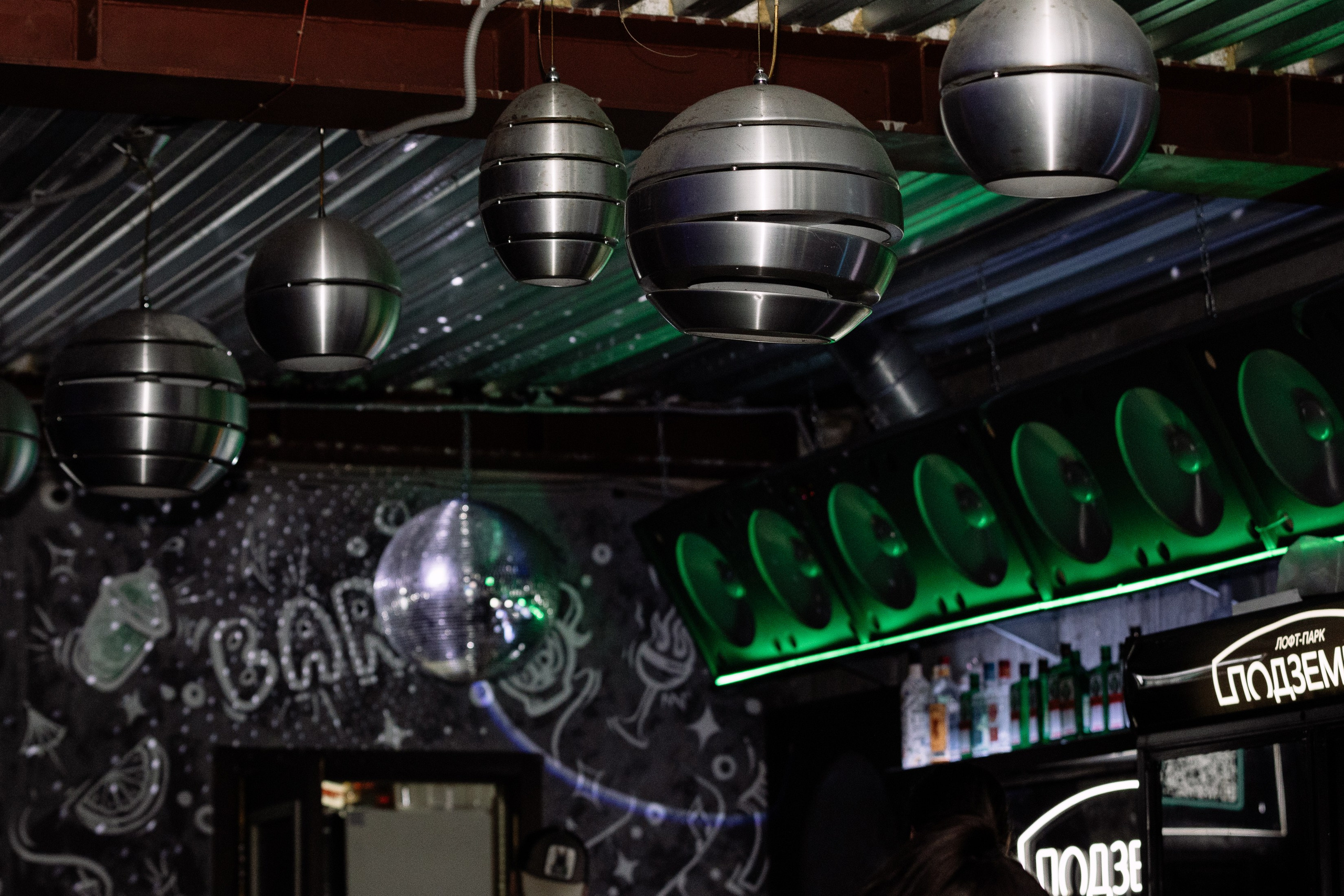 Концерт «Версия Народная». Фотограф Юлия Мальцева