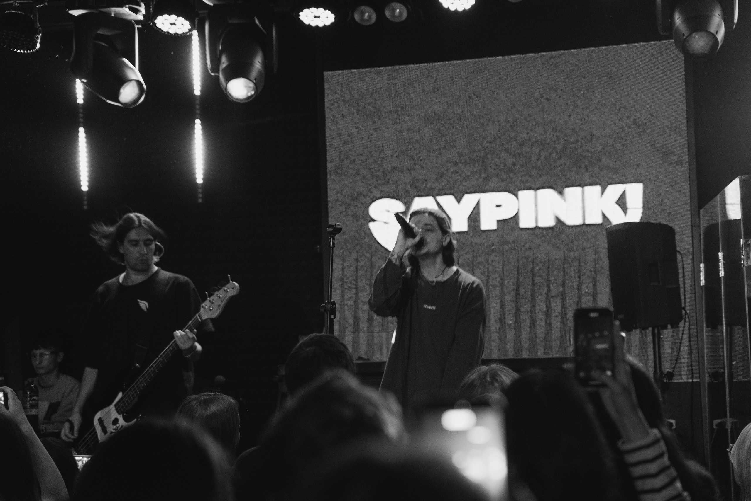 SAYPINK. ФОТОГРАФ ВЛАДИВОСТОК НИКИТА КОРОЛЁВ