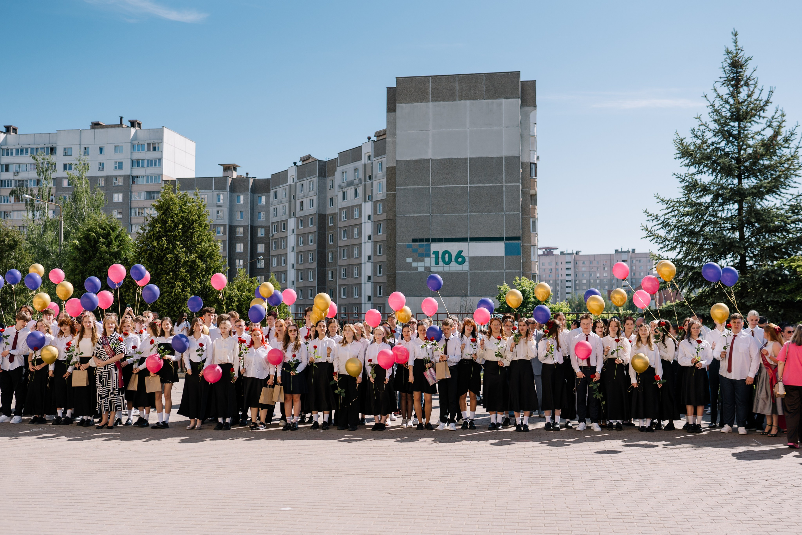 Последний звонок 37 школа