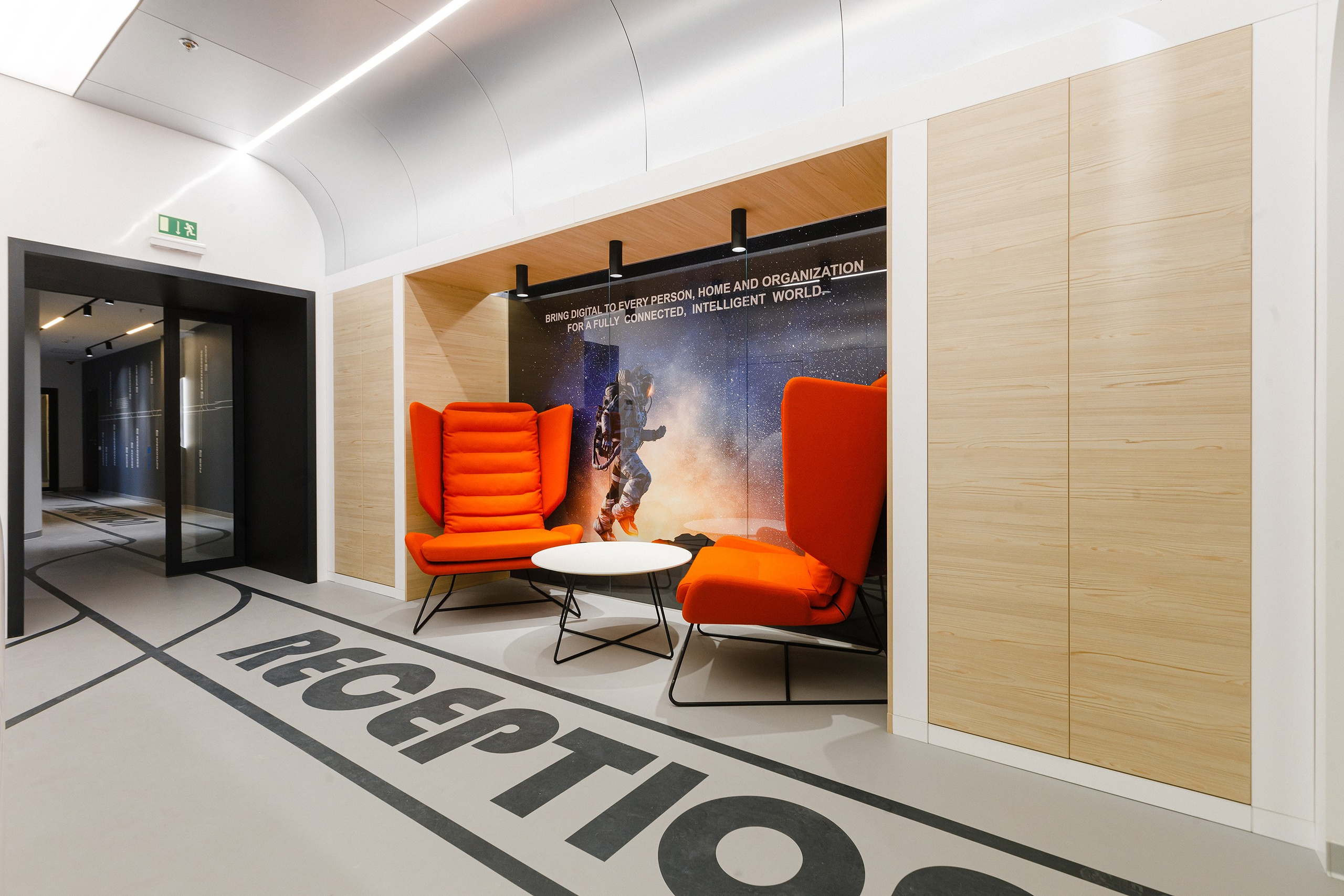 Офис HUAWEI. Профессиональный фотограф в Новосибирске