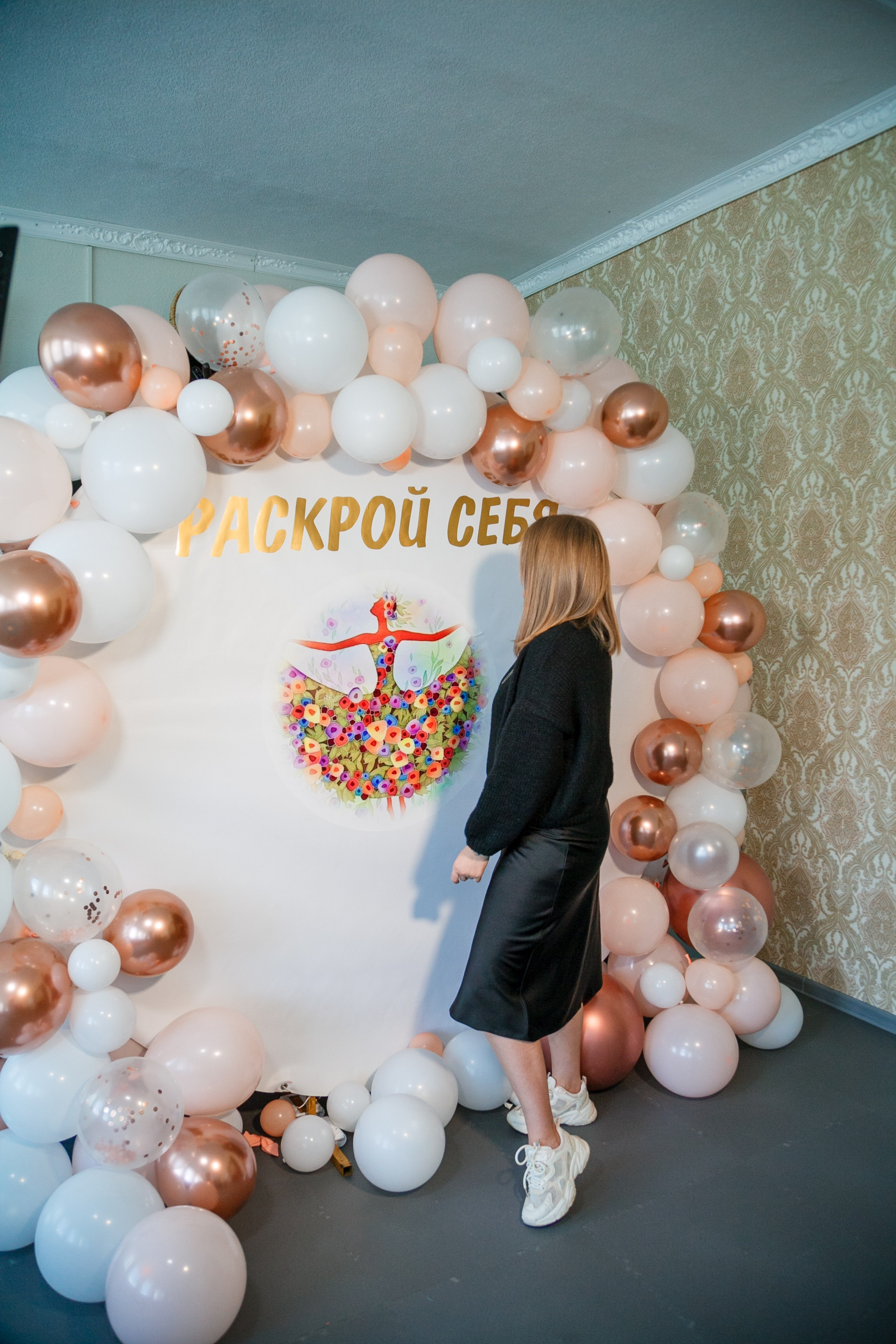 Ретрит"ОТКРОЙ СЕБЯ». Свадебный и семейный фотограф в Армавире