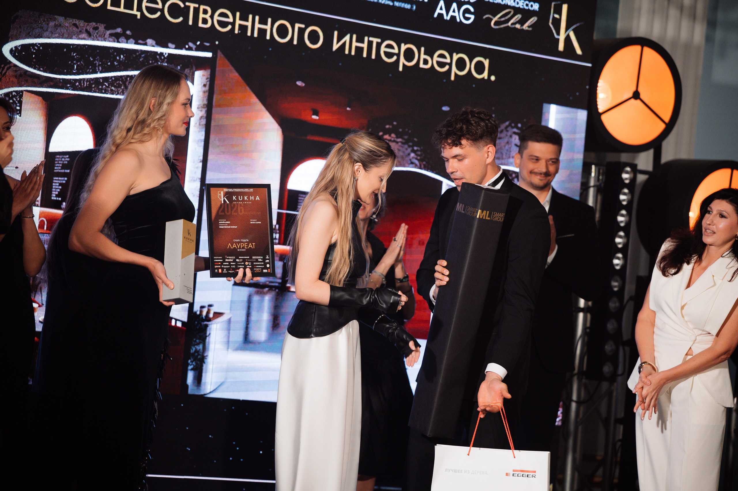 KUKHA DESIGN AWARD 2026, победители KUKHA DESIGN AWARD 2026, фотоотчет KUKHA DESIGN AWARD 2026, репортаж минск, съемка мероприятий, фотограф Минск, фотограф ольга шаповалова, фотограф Беларусь 