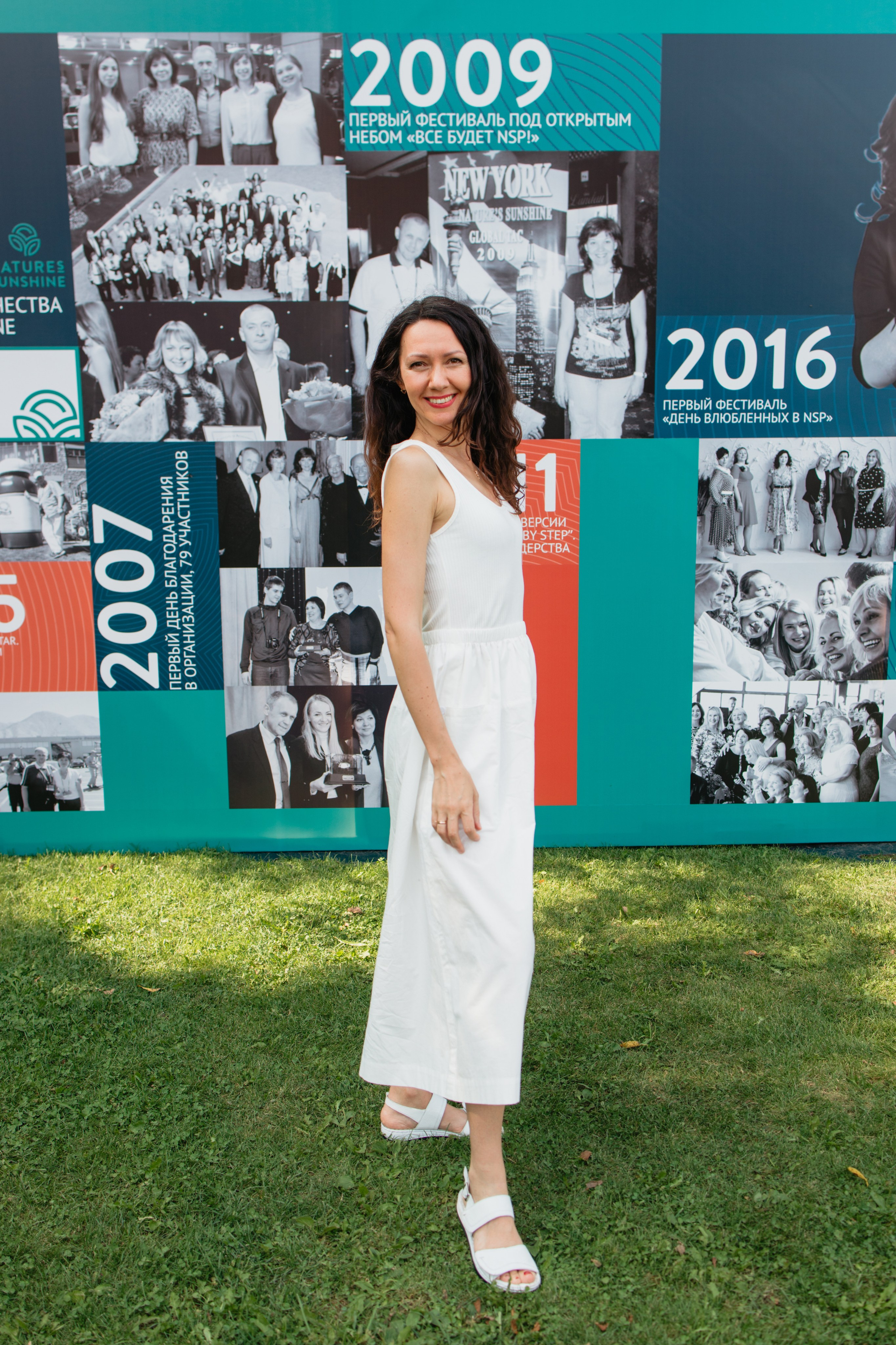 NSP 30 лет | Усадьба «Двор Стайки». Свадебный фотограф в Минске Владислав Бабич