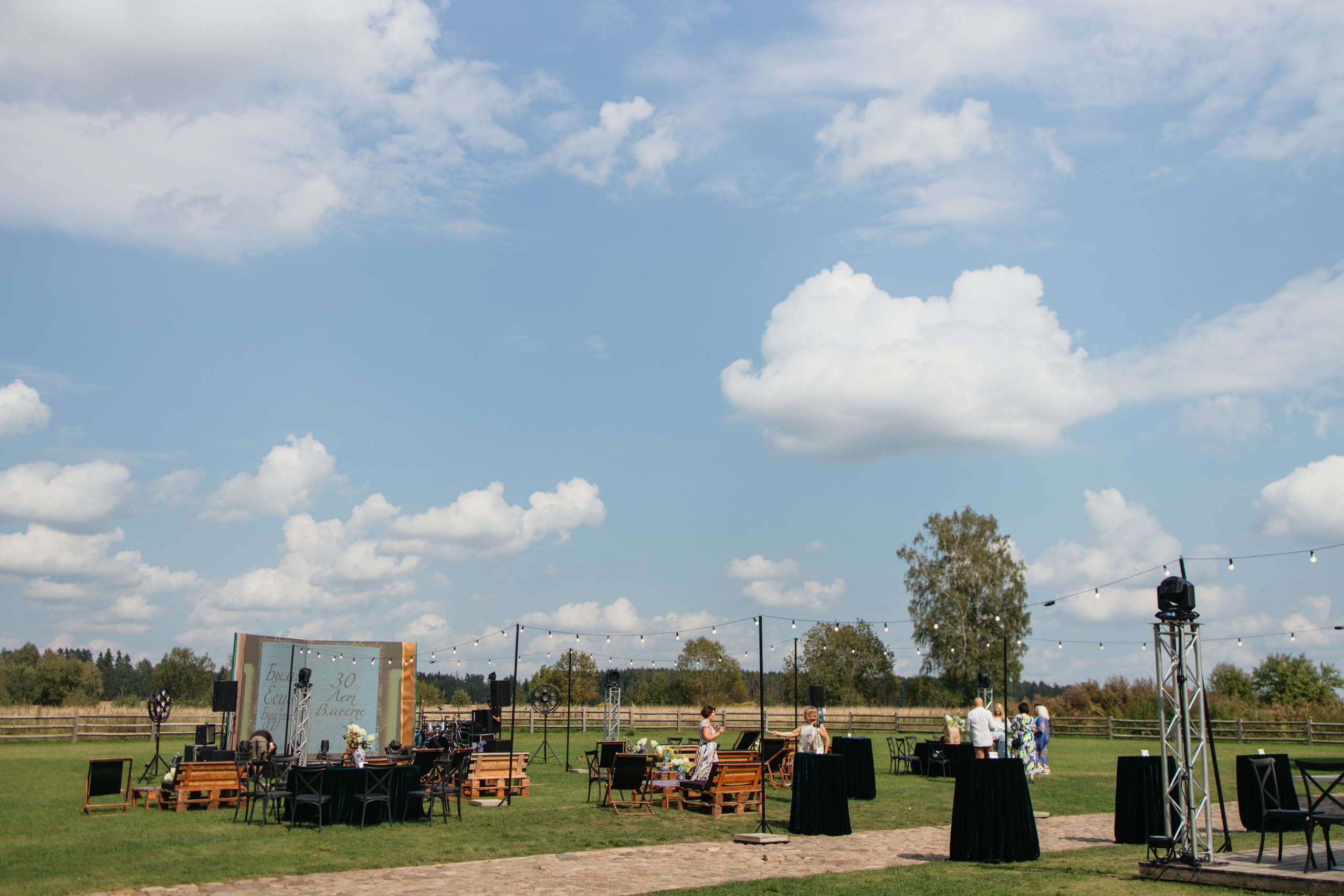 NSP 30 лет | Усадьба «Двор Стайки». Свадебный фотограф в Минске Владислав Бабич