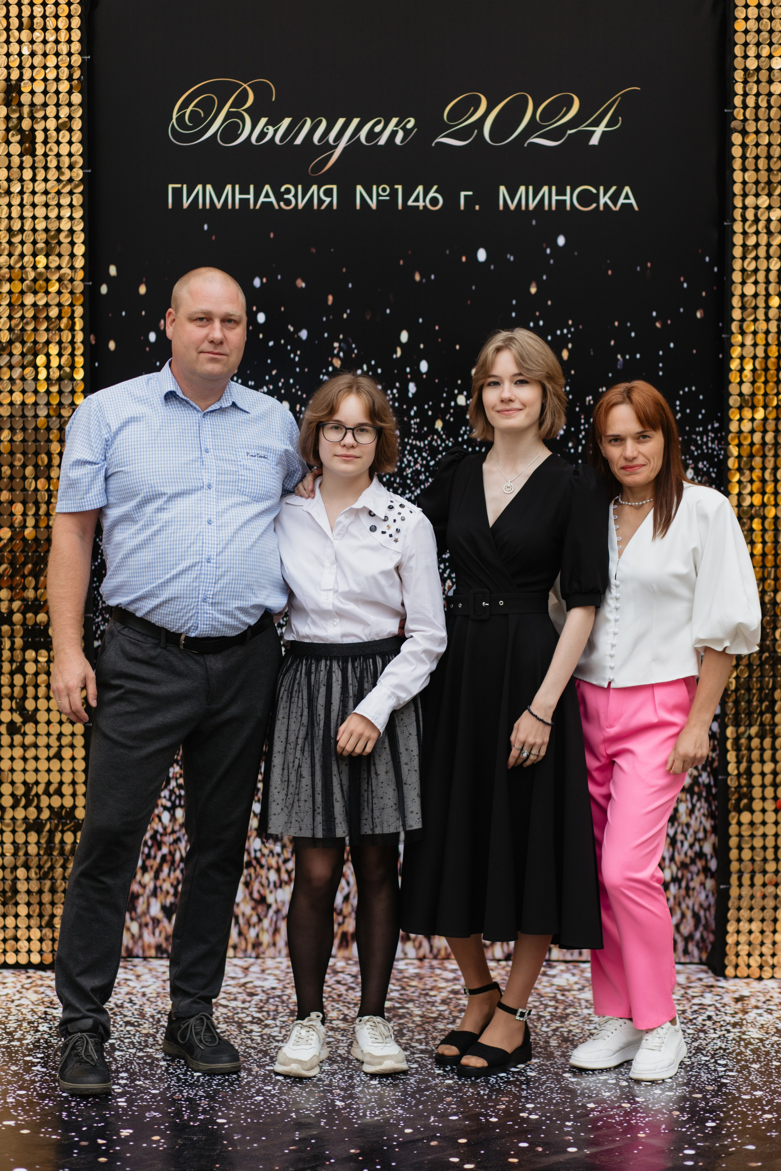 Выпускной Гимназия № 146. Свадебный фотограф в Минске Владислав Бабич