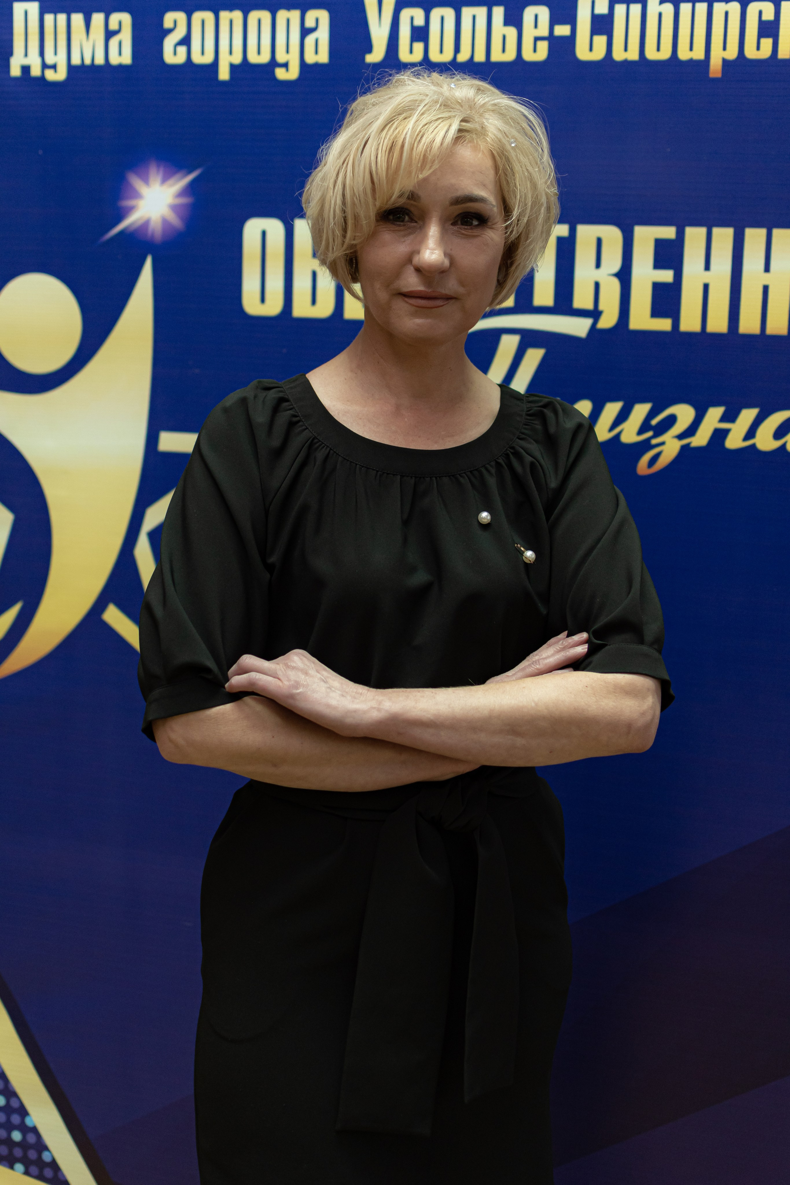 ОБЩЕСТВЕННОЕ ПРИЗНАНИЕ. Photokarish