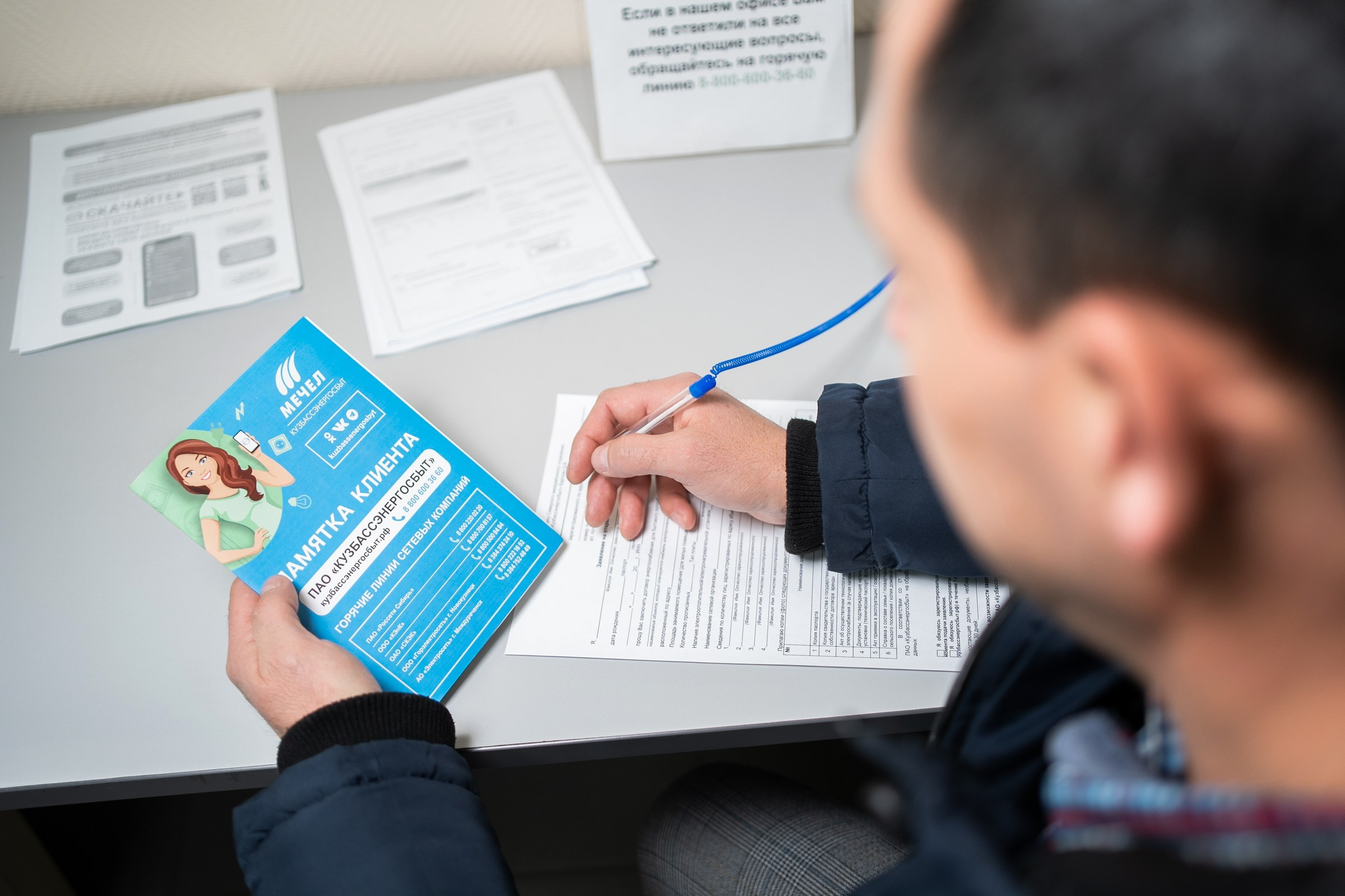 Контент | МЕЧЕЛ. Фотограф на любое событие в Кемерово