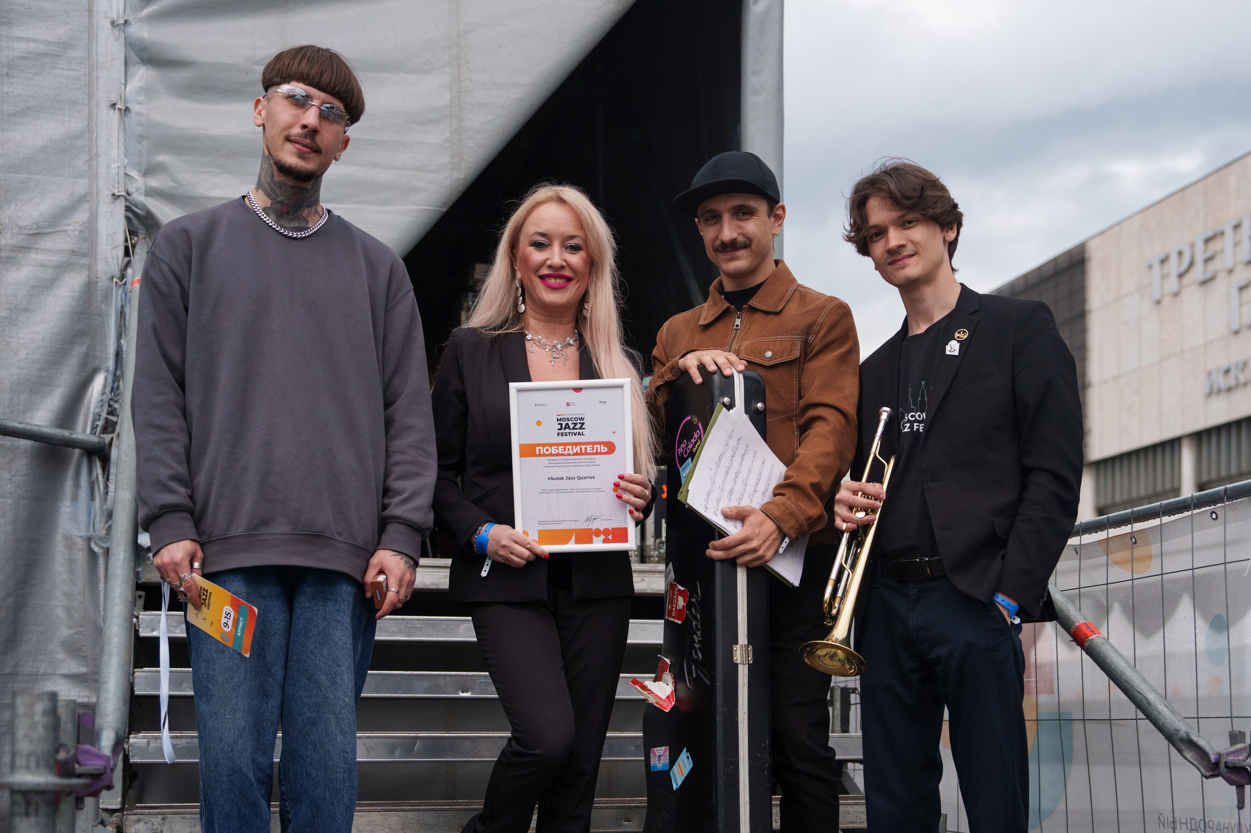 Московский Джазовый Фестиваль. Фотограф Саша Блюз