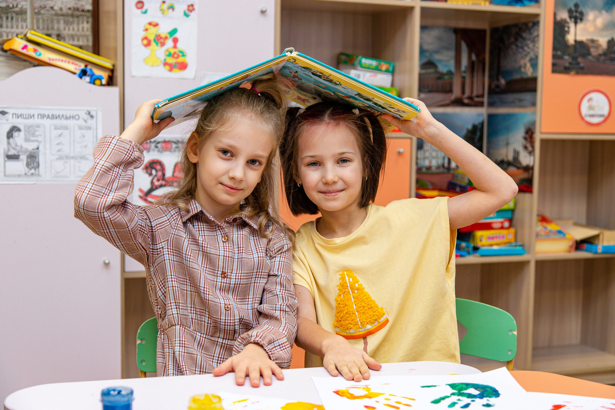 ФОТО Детский СаД. Твой Выпускной Альбом