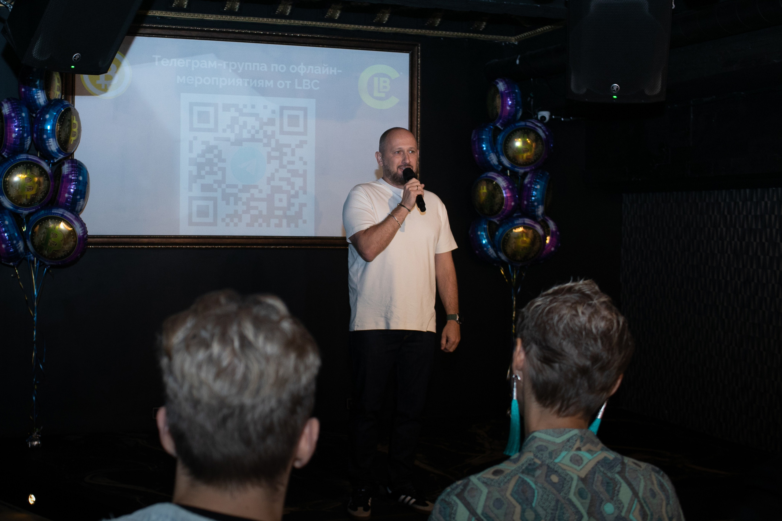 Встреча криптовалюте. Art photographer Nino