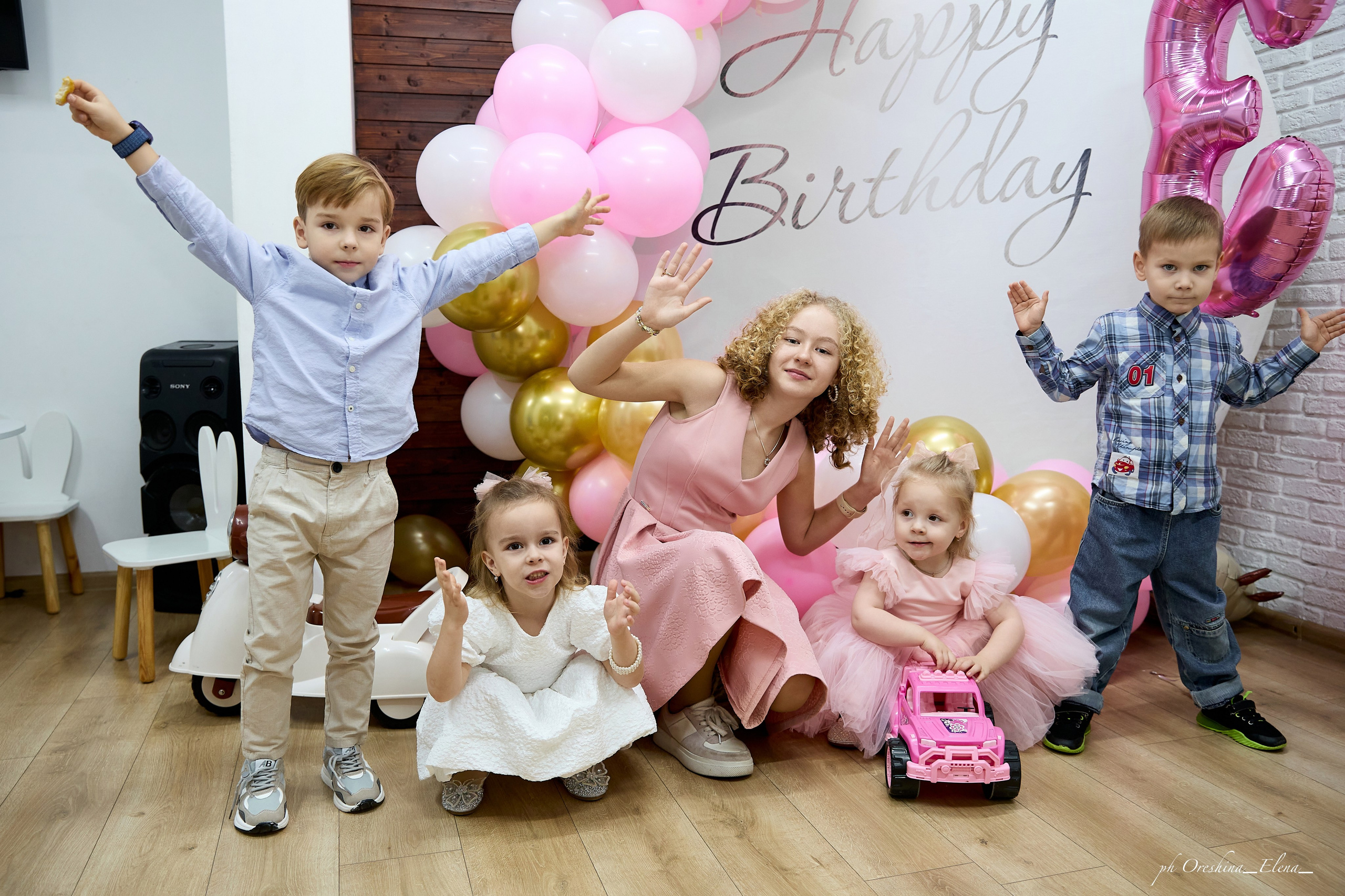 Happy birthday. Свадебный и семейный фотограф в Ульяновске Орешина Елена