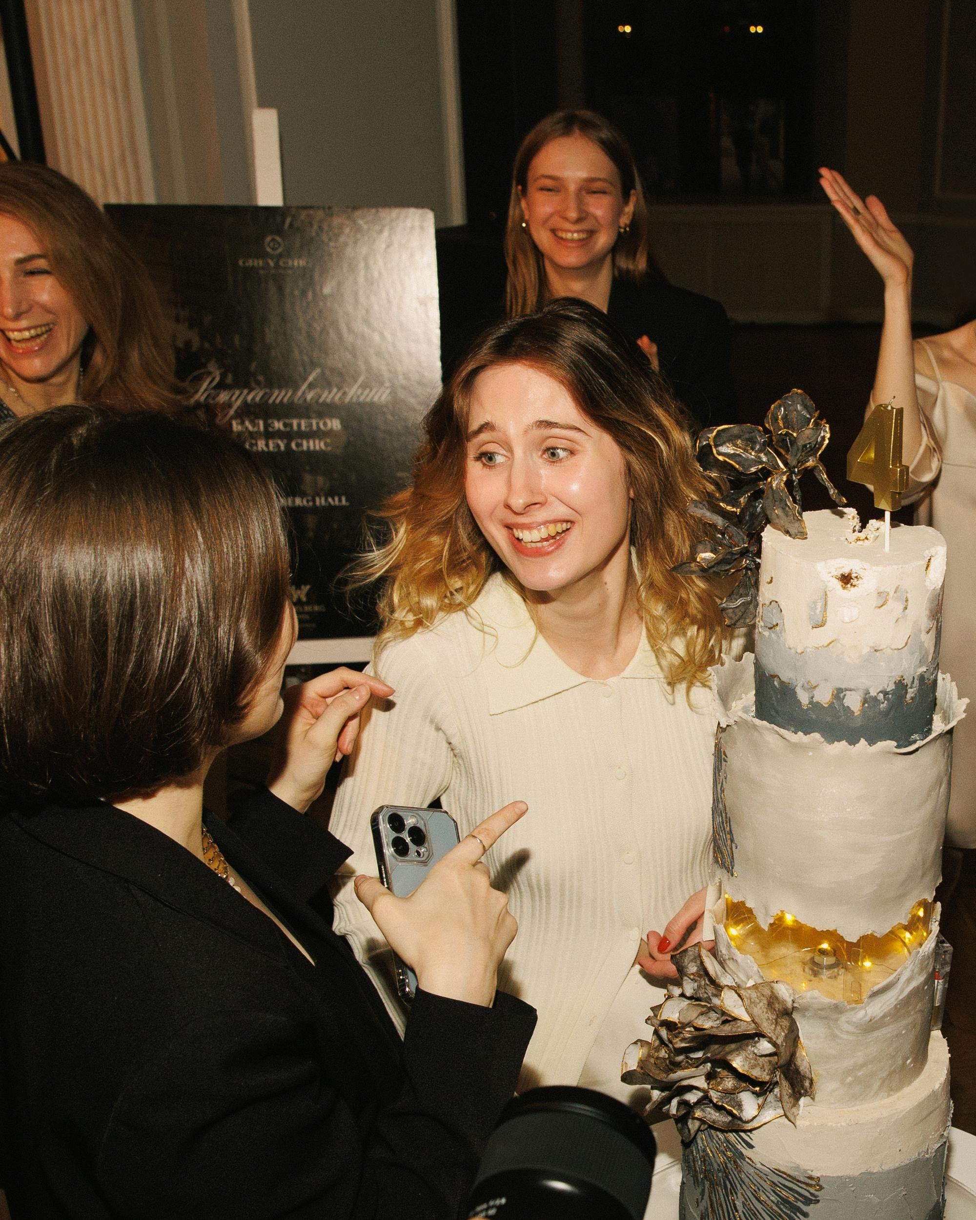 GRAY CHIC 4th BIRTHDAY PARTY. Свадебный фотограф в Санкт‑Петербурге Елена Пчельникова