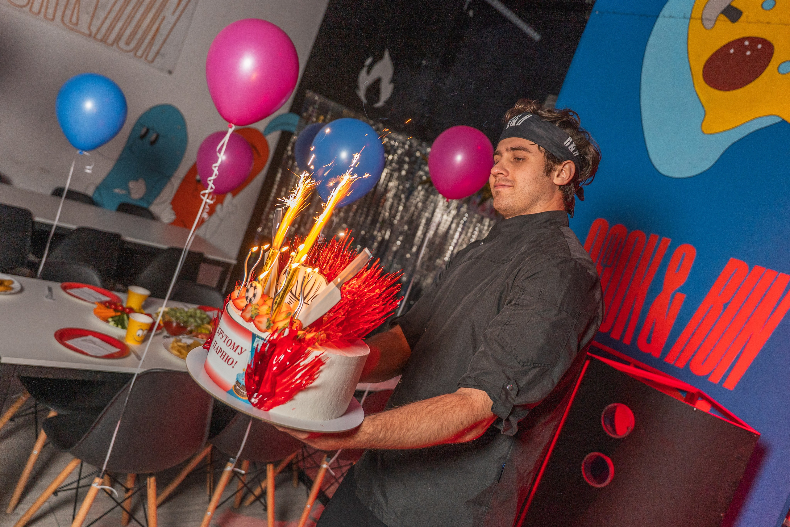 День рождения Рома. Главная