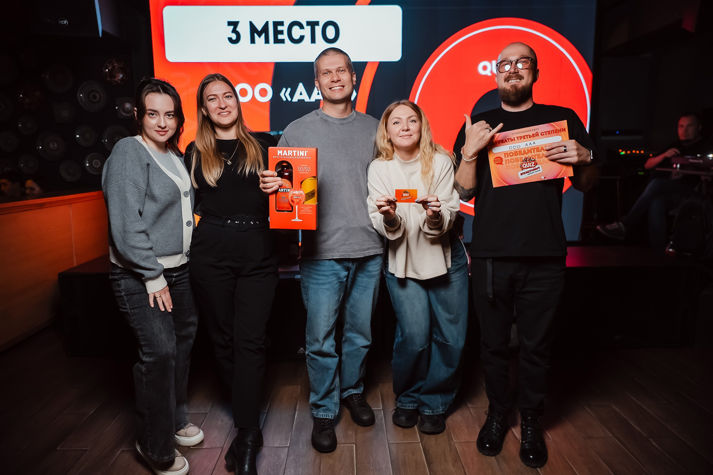 Пошумим Квиз. Кипятком Павлодар