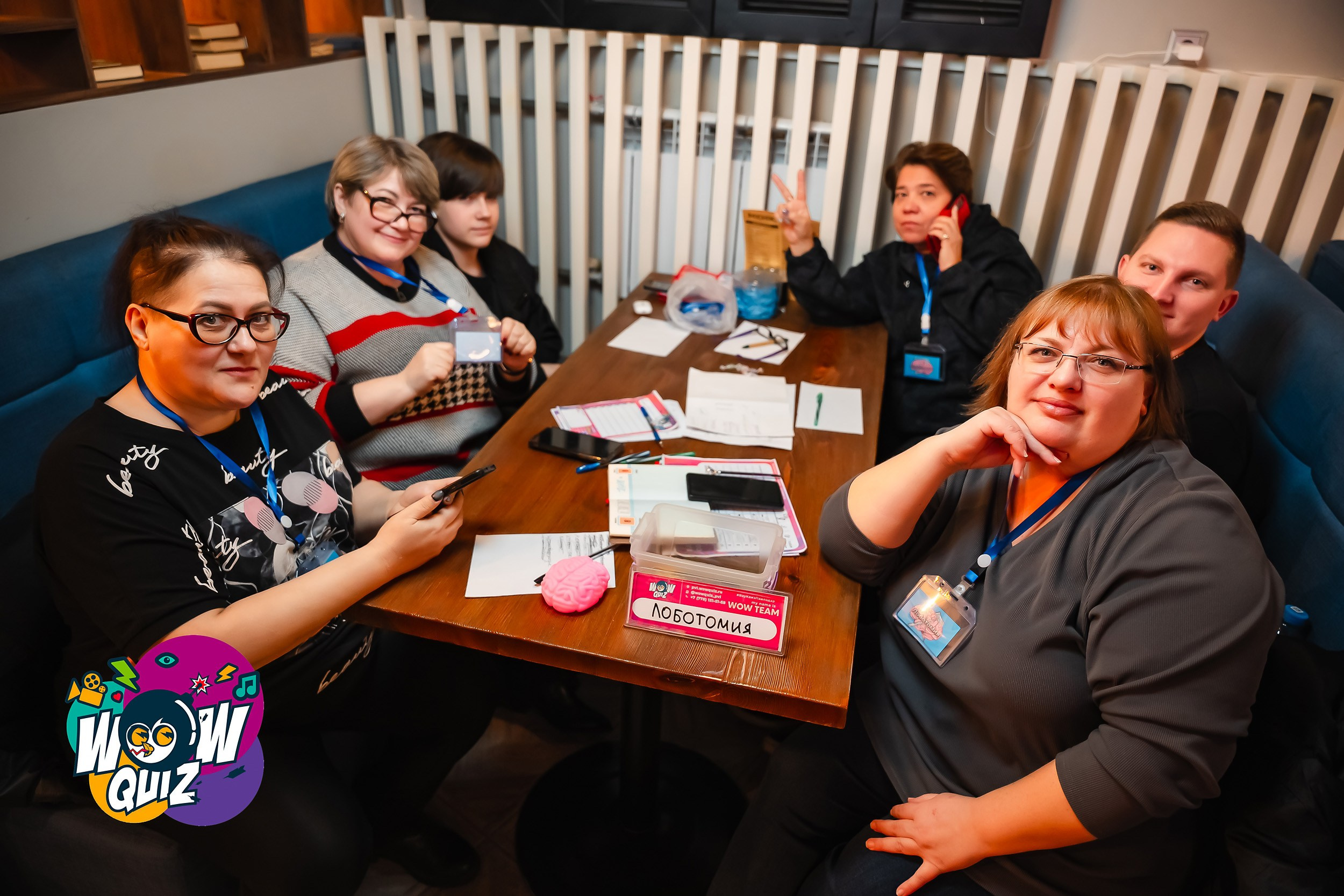 Wow Quiz. Кипятком Павлодар