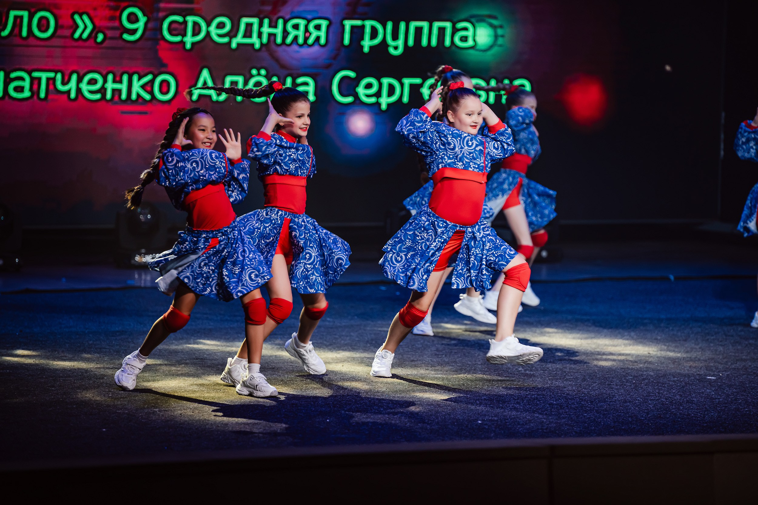 Отчетный Концерт Allegria. Кипятком Павлодар