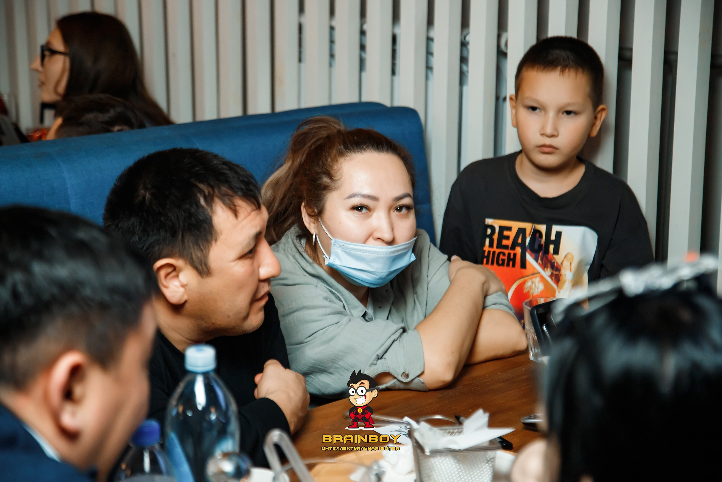 BrainBoy. Кипятком Павлодар