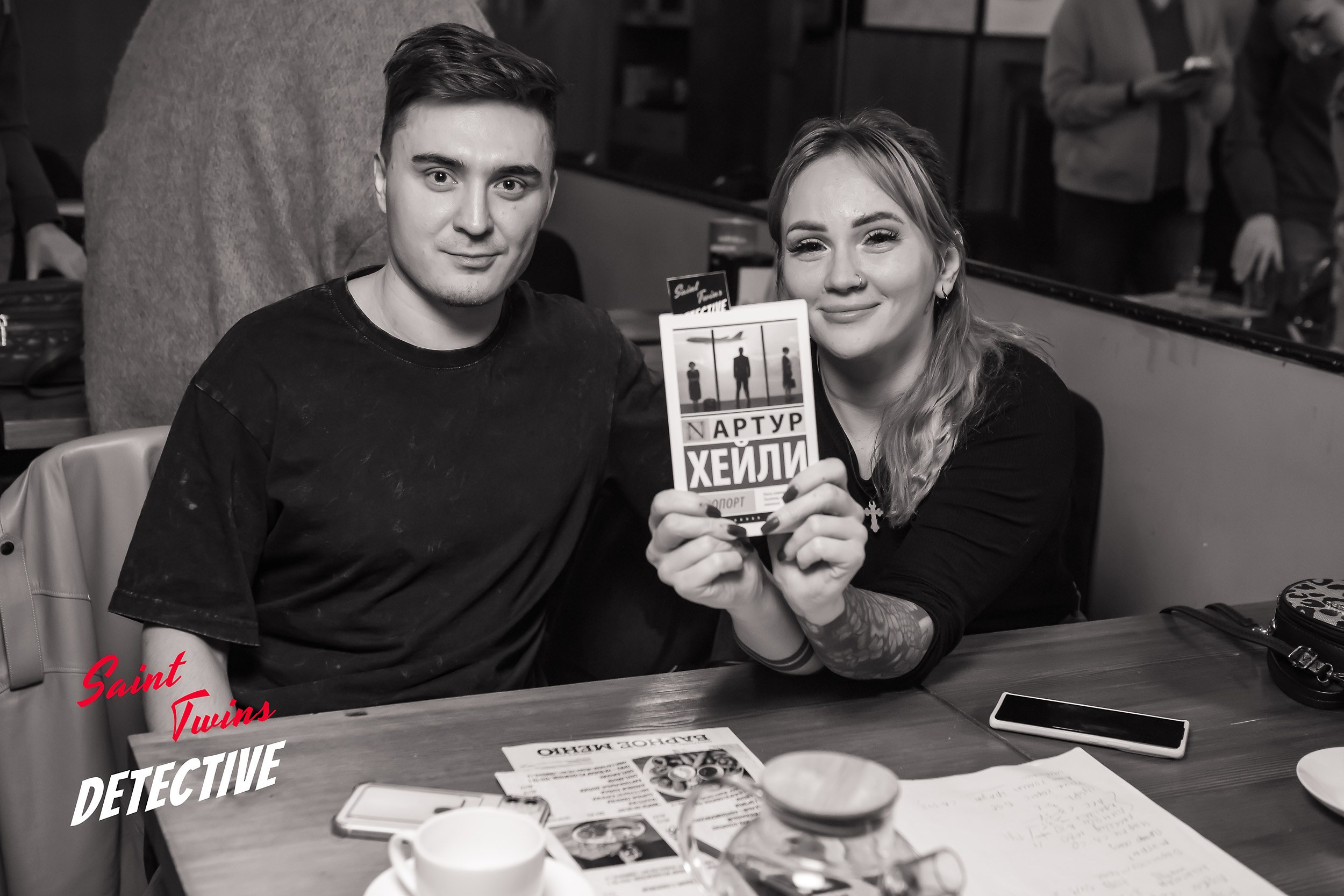 Saint Twins Detective. Кипятком Павлодар