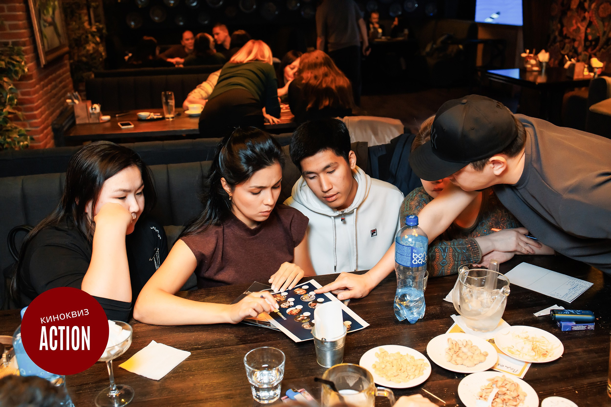 Action Quiz. Кипятком Павлодар