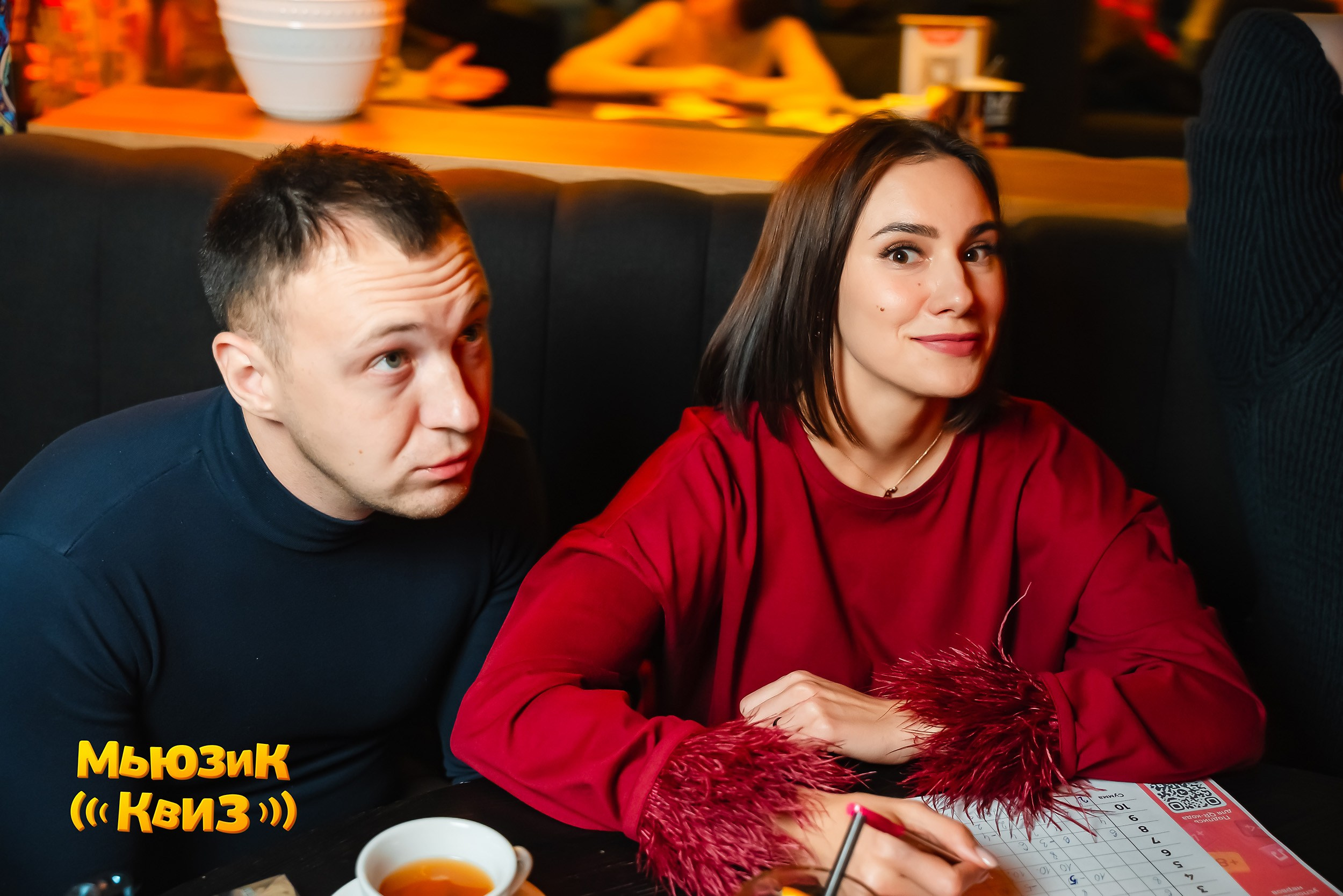 Music Quiz. Кипятком Павлодар