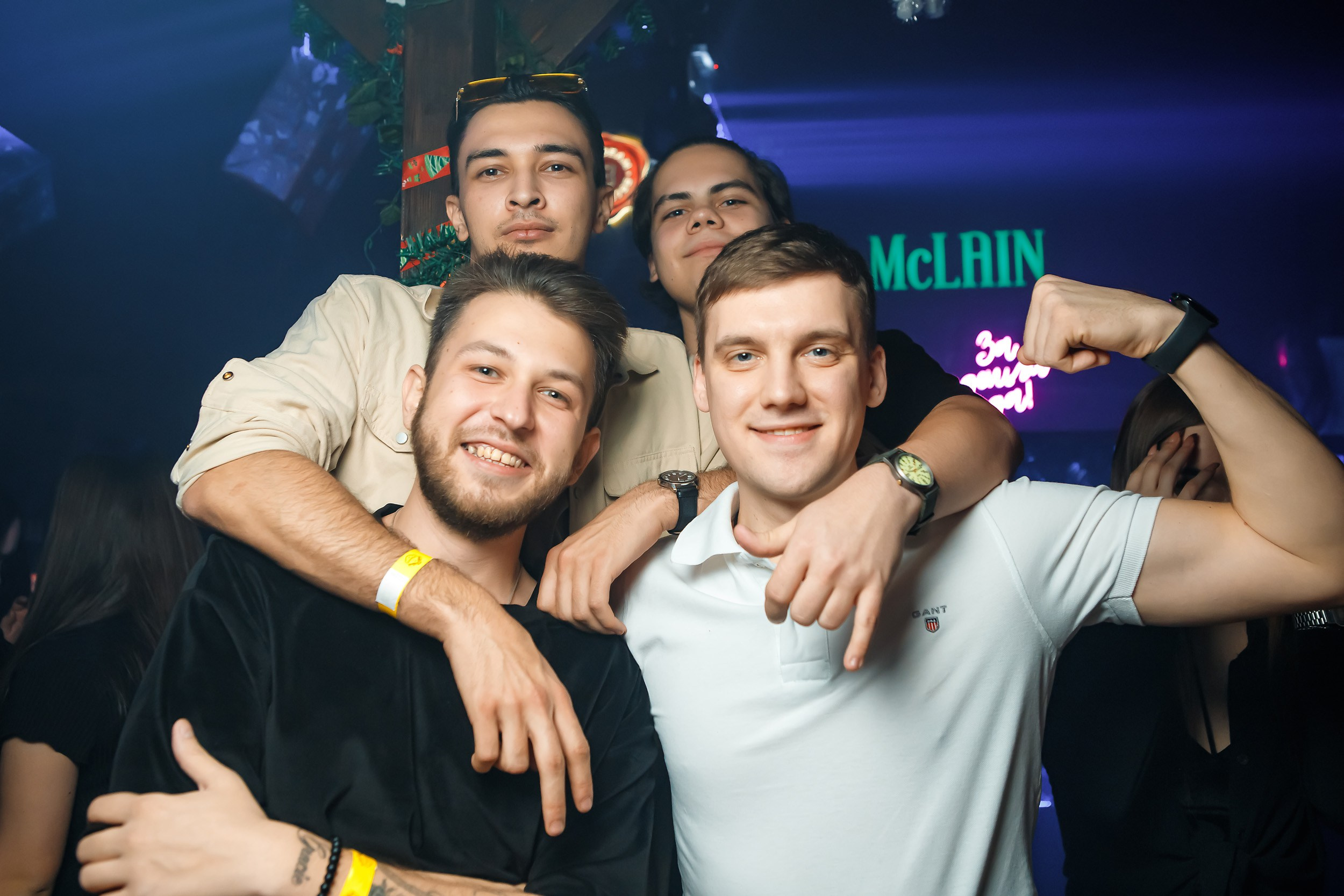 Garage. Кипятком Павлодар