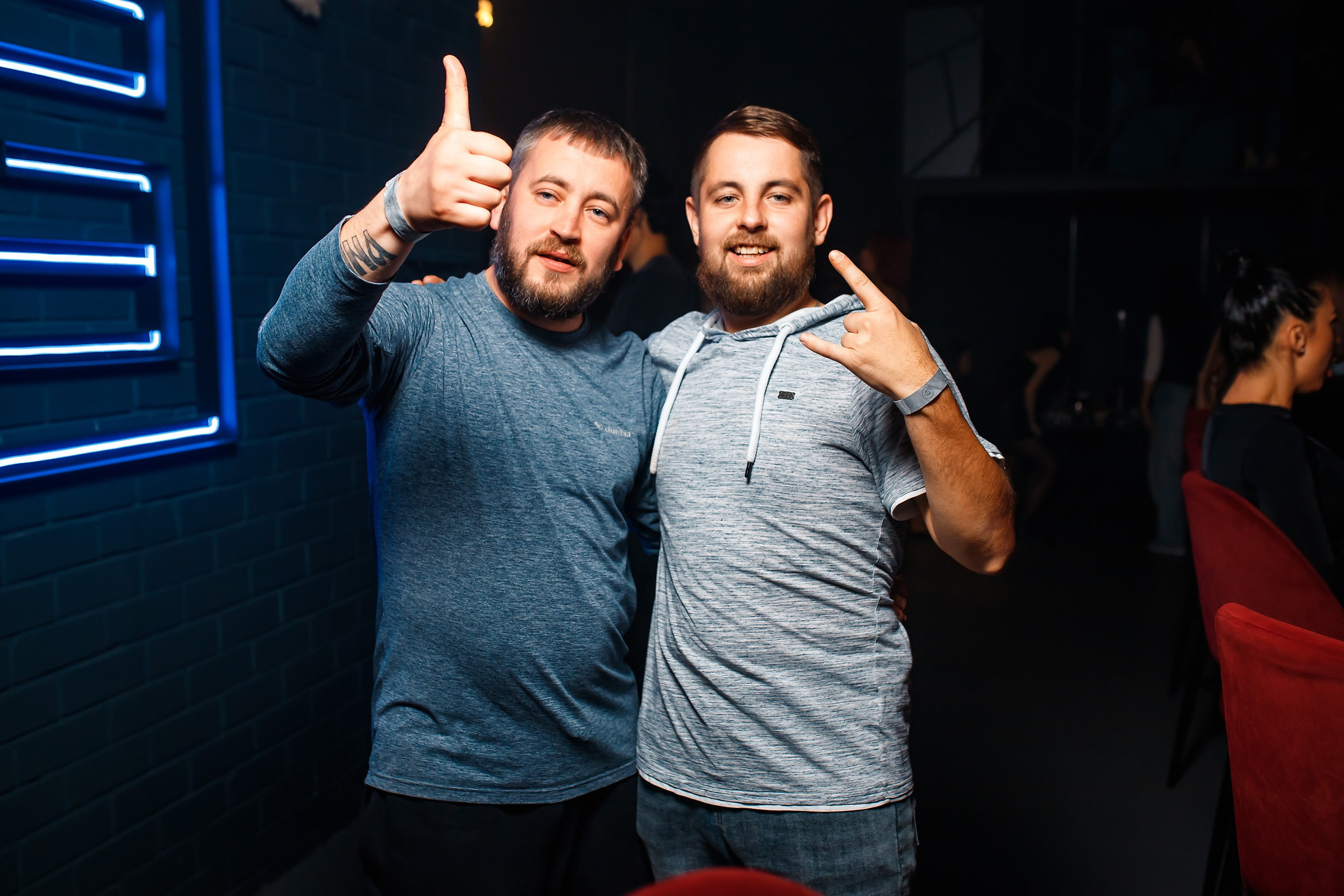 Insomnia. Кипятком Павлодар