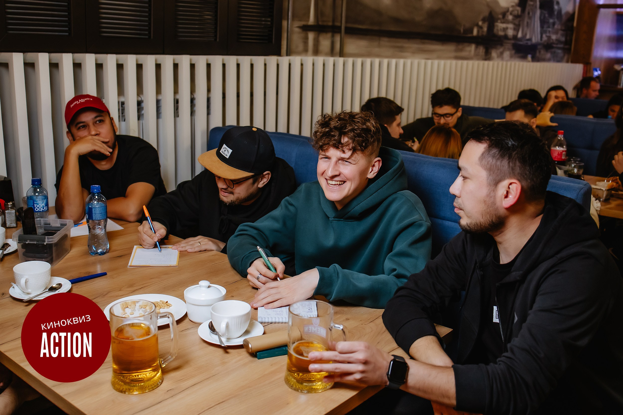 Action Quiz. Кипятком Павлодар