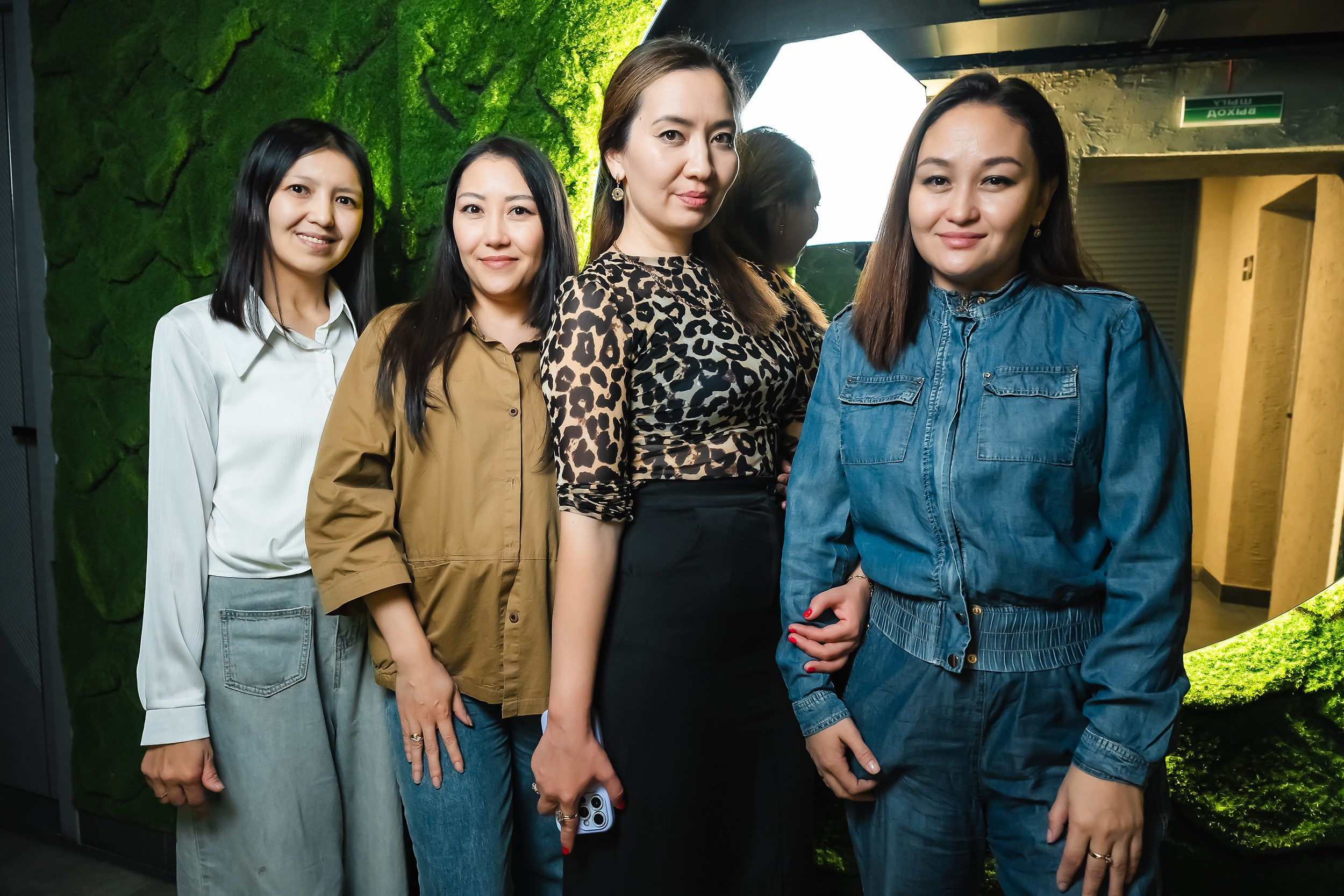 Мята. Кипятком Павлодар