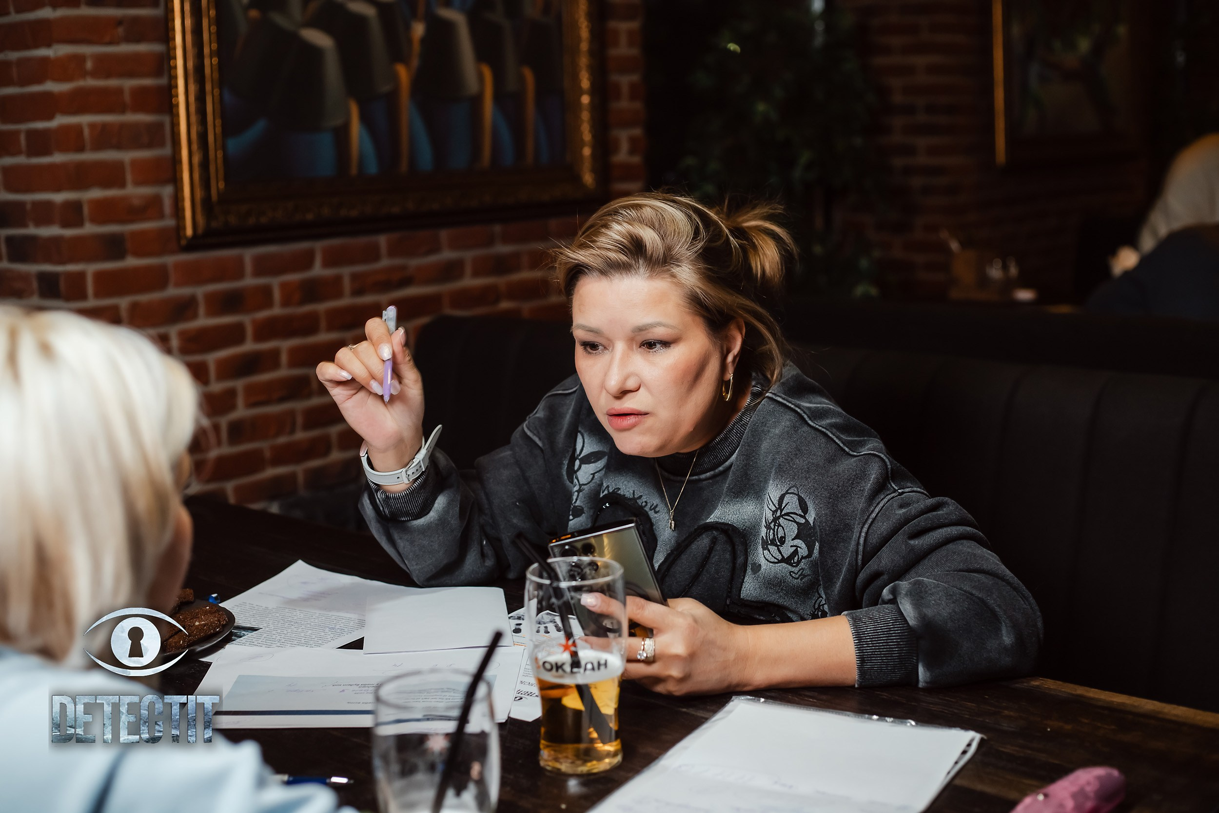 Detectit. Кипятком Павлодар