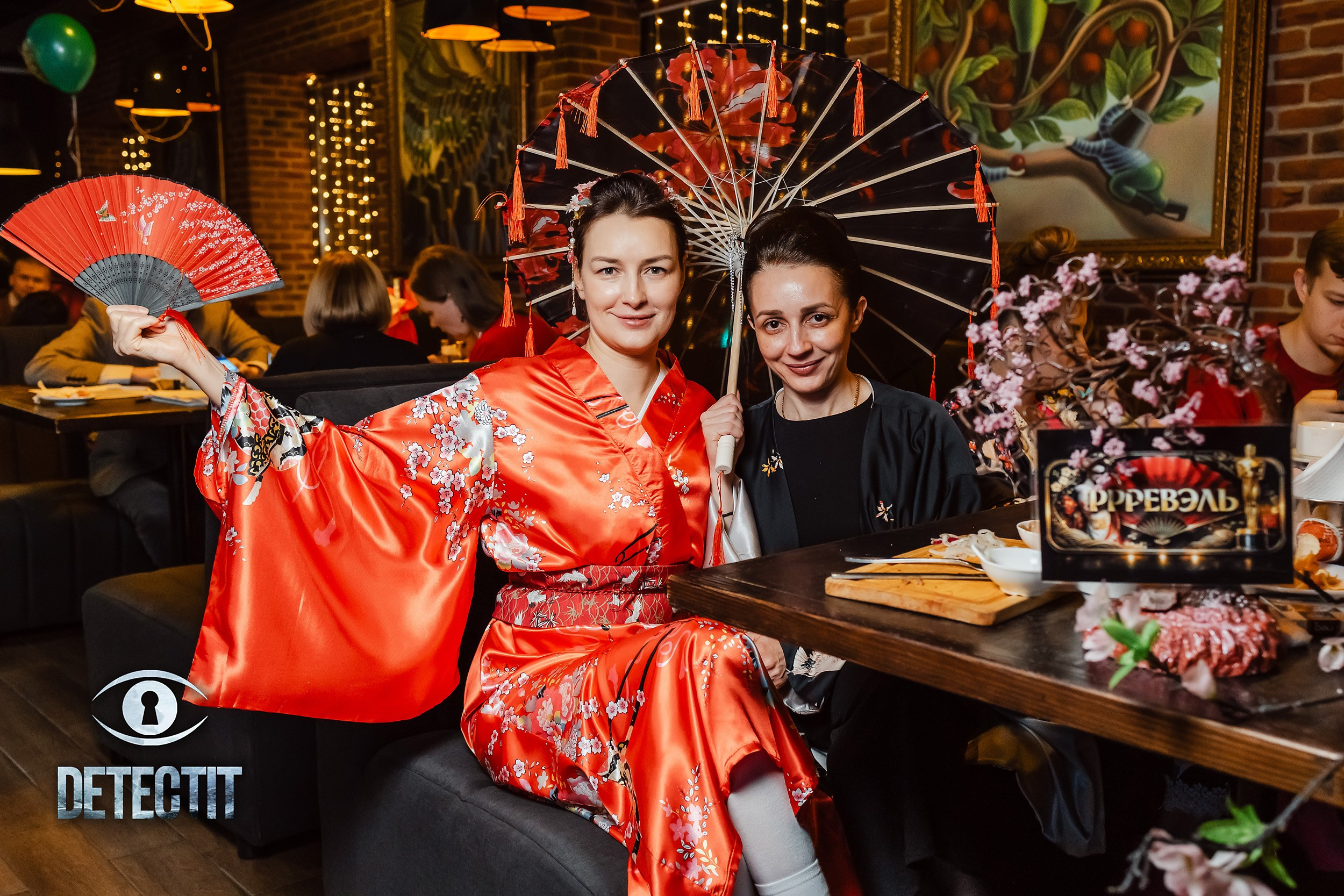 Detect It. Кипятком Павлодар