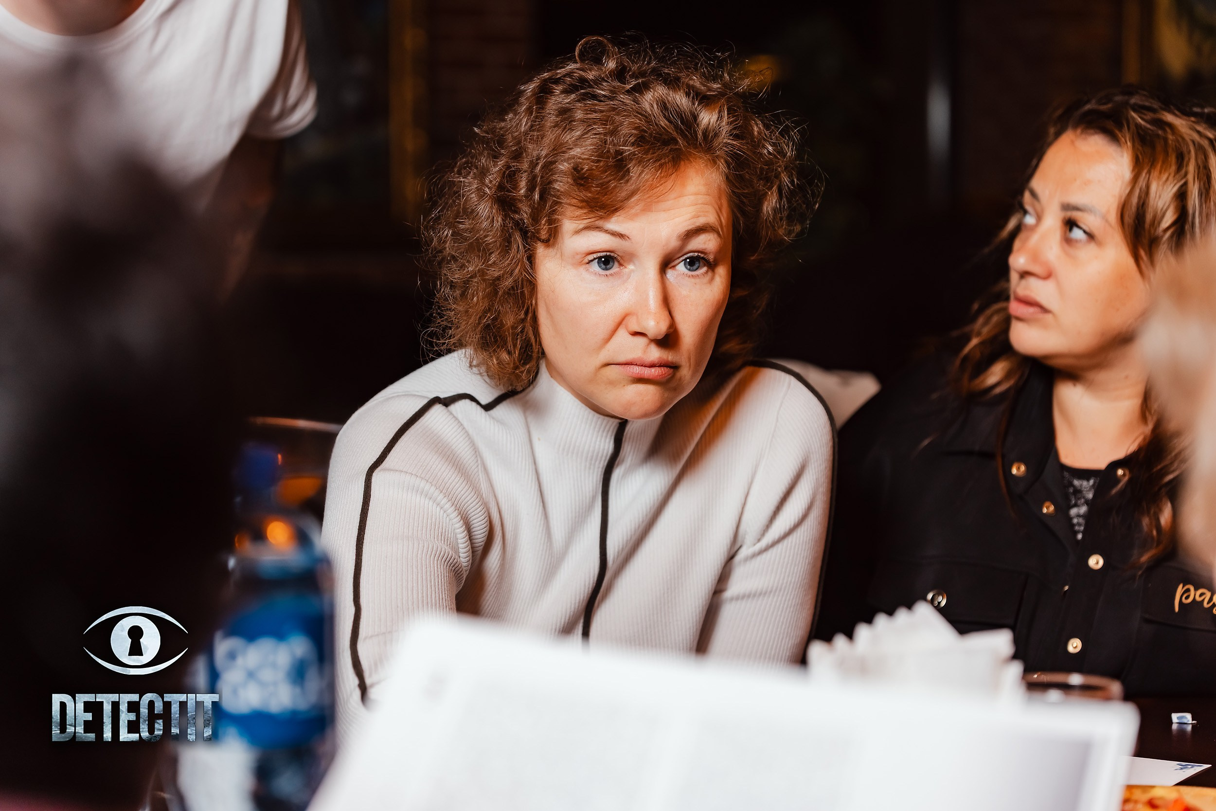 Detectit. Кипятком Павлодар