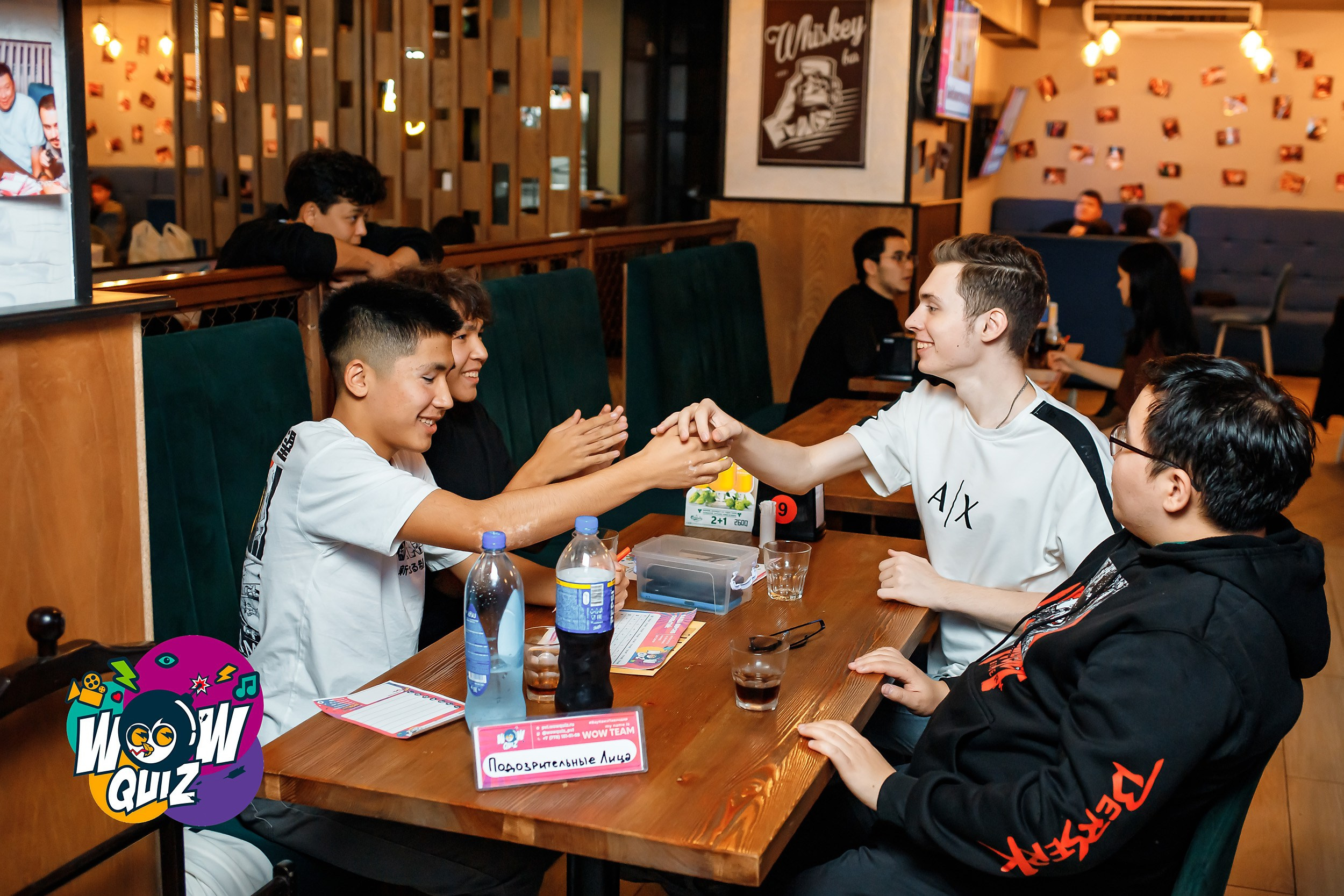 Wow Quiz. Кипятком Павлодар